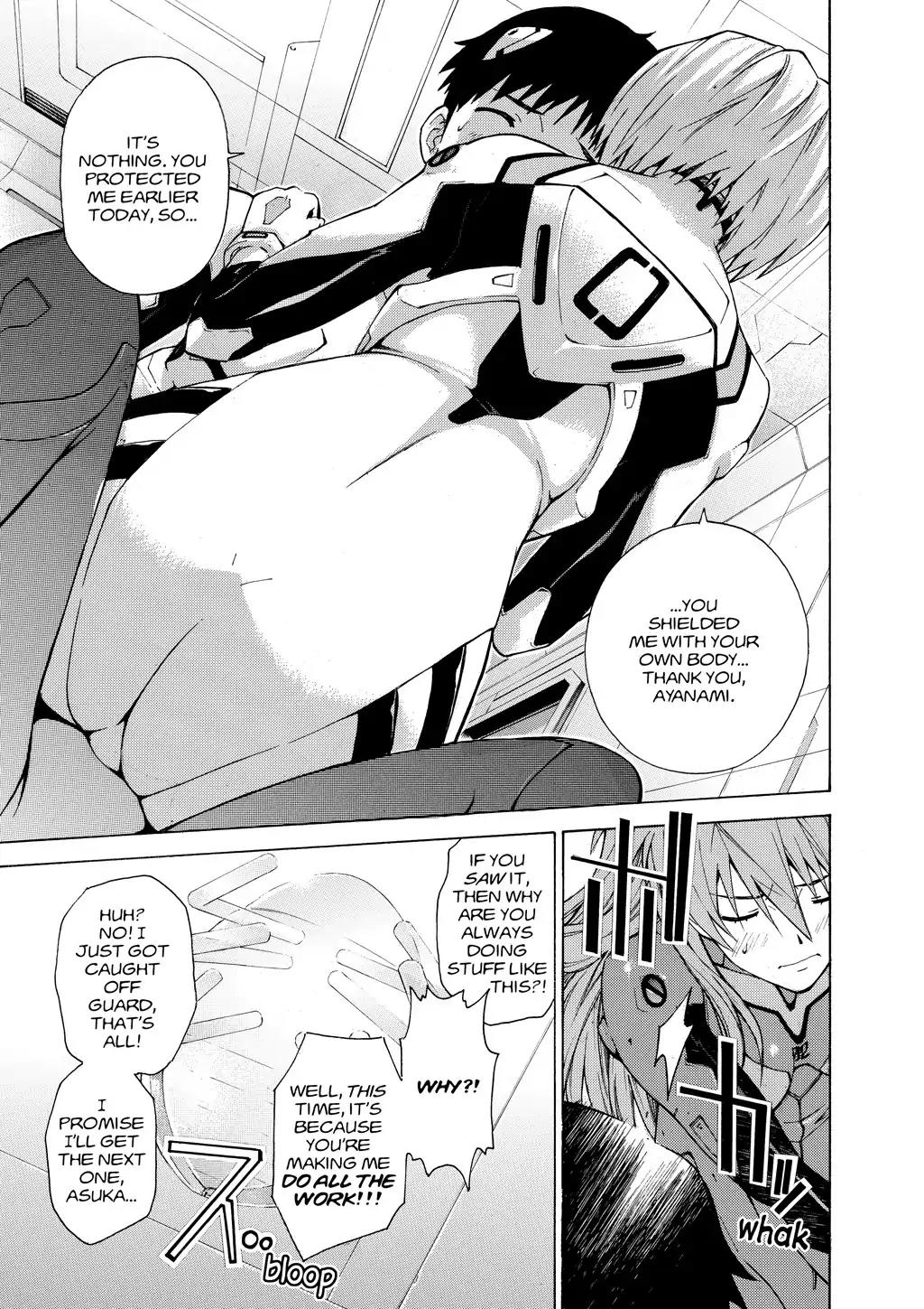Shinseiki Evangelion: Ikari Shinji Ikusei Keikaku Chapter 52 page 15 - Chapter 52: Vol.9 Stage 52
