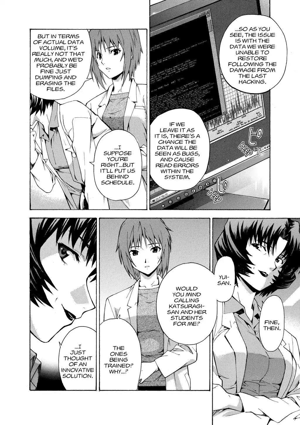Shinseiki Evangelion: Ikari Shinji Ikusei Keikaku Chapter 52 page 2 - Chapter 52: Vol.9 Stage 52