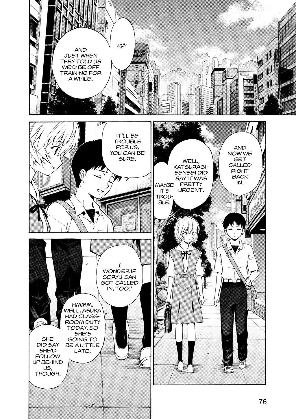 Shinseiki Evangelion: Ikari Shinji Ikusei Keikaku Chapter 52 page 4 - Chapter 52: Vol.9 Stage 52
