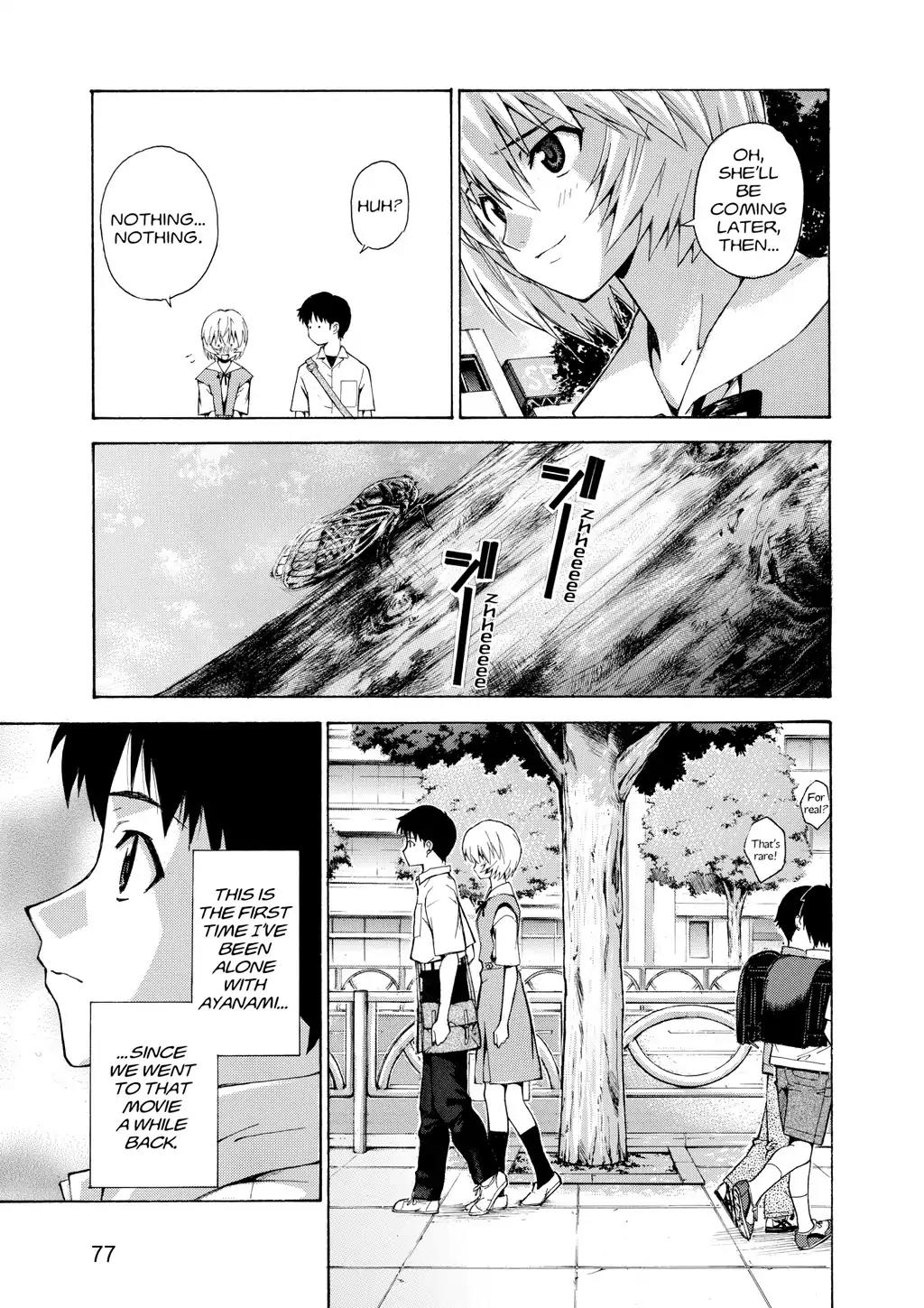 Shinseiki Evangelion: Ikari Shinji Ikusei Keikaku Chapter 52 page 5 - Chapter 52: Vol.9 Stage 52