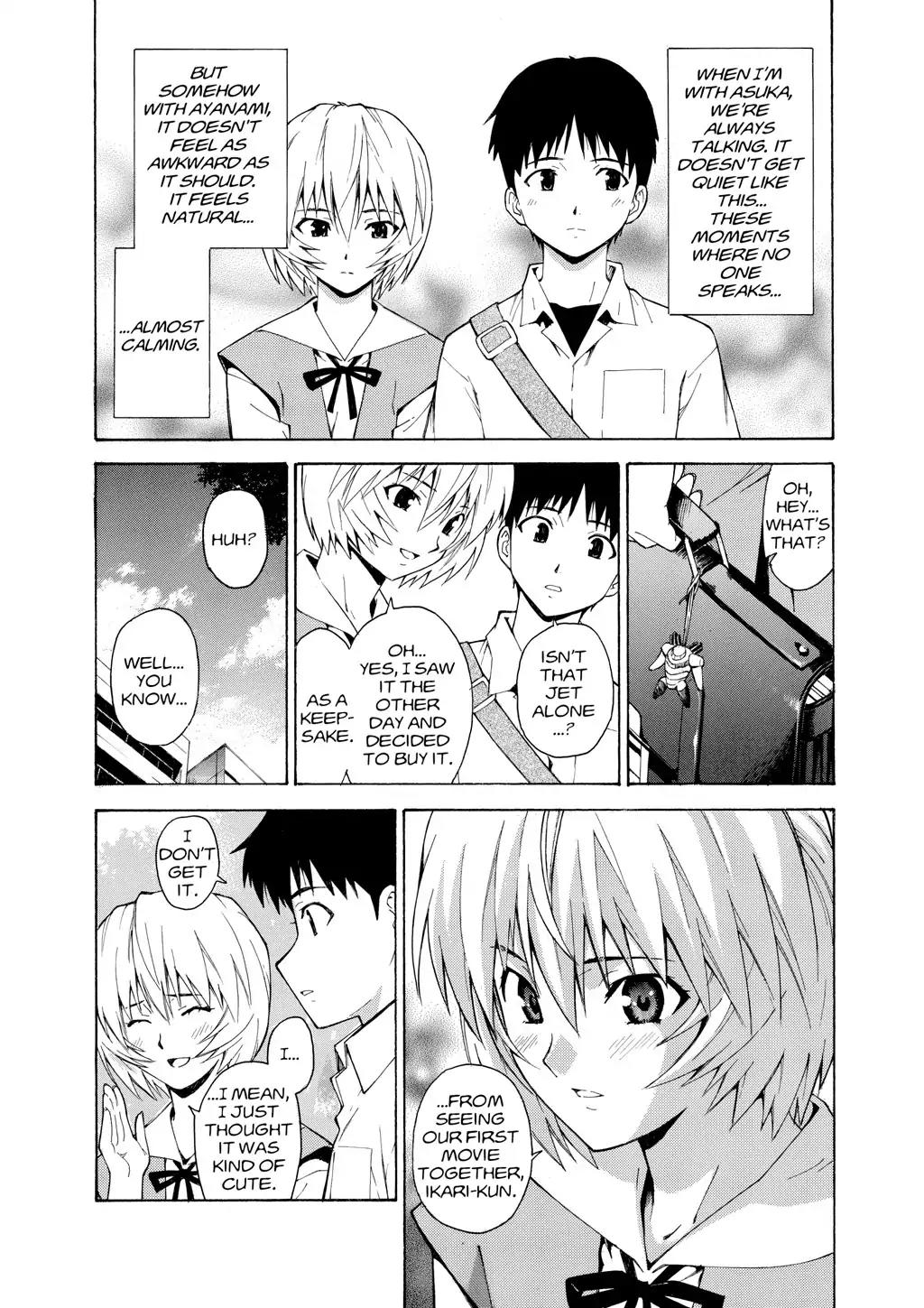 Shinseiki Evangelion: Ikari Shinji Ikusei Keikaku Chapter 52 page 6 - Chapter 52: Vol.9 Stage 52