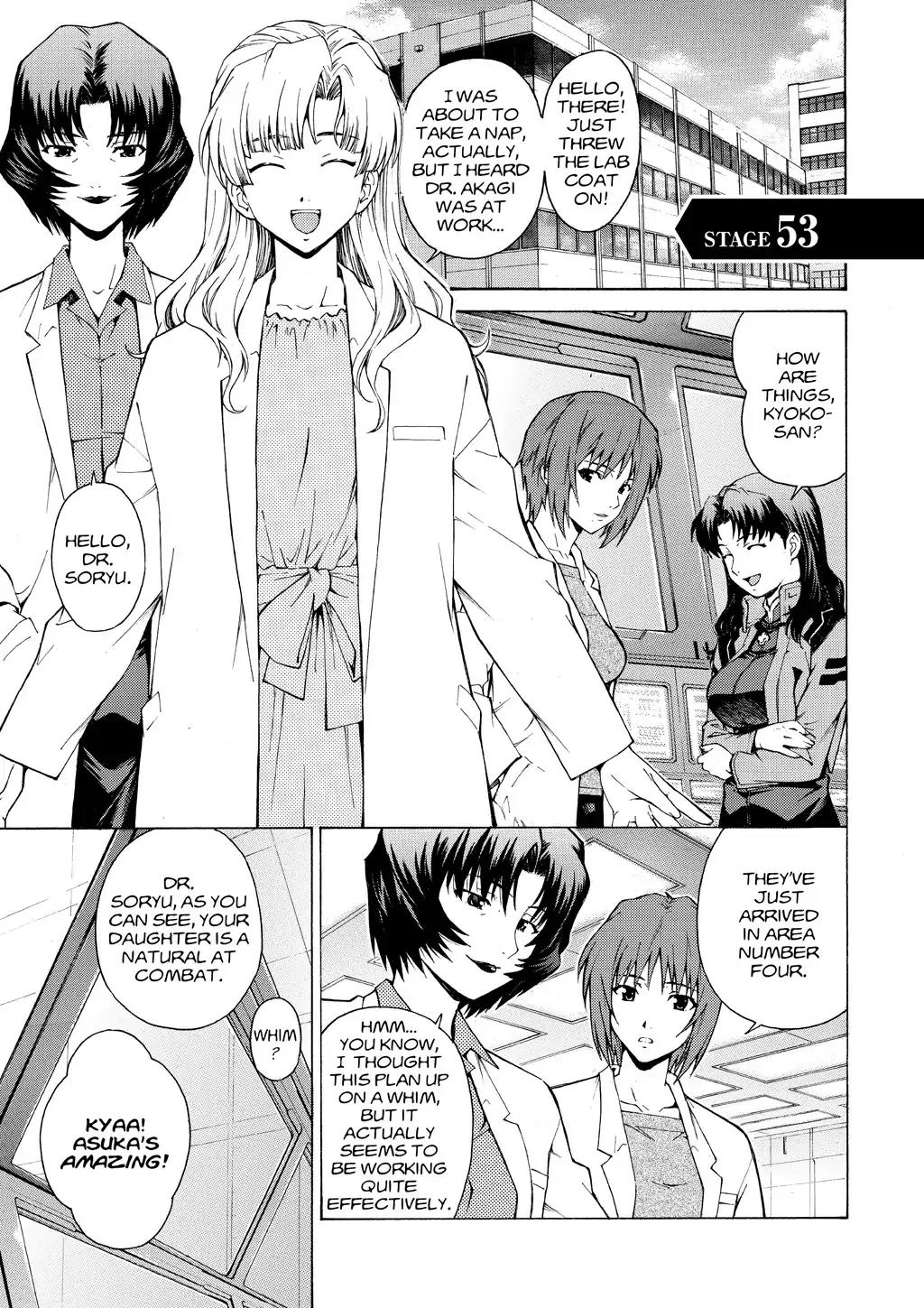 Shinseiki Evangelion: Ikari Shinji Ikusei Keikaku Chapter 53 page 1 - Chapter 53: Vol.9 Stage 53