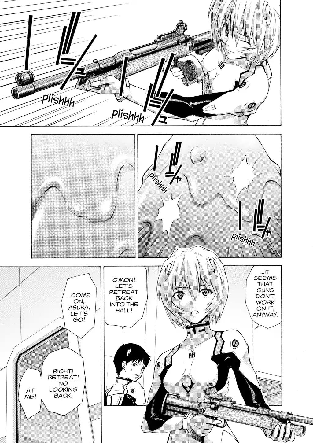 Shinseiki Evangelion: Ikari Shinji Ikusei Keikaku Chapter 53 page 13 - Chapter 53: Vol.9 Stage 53