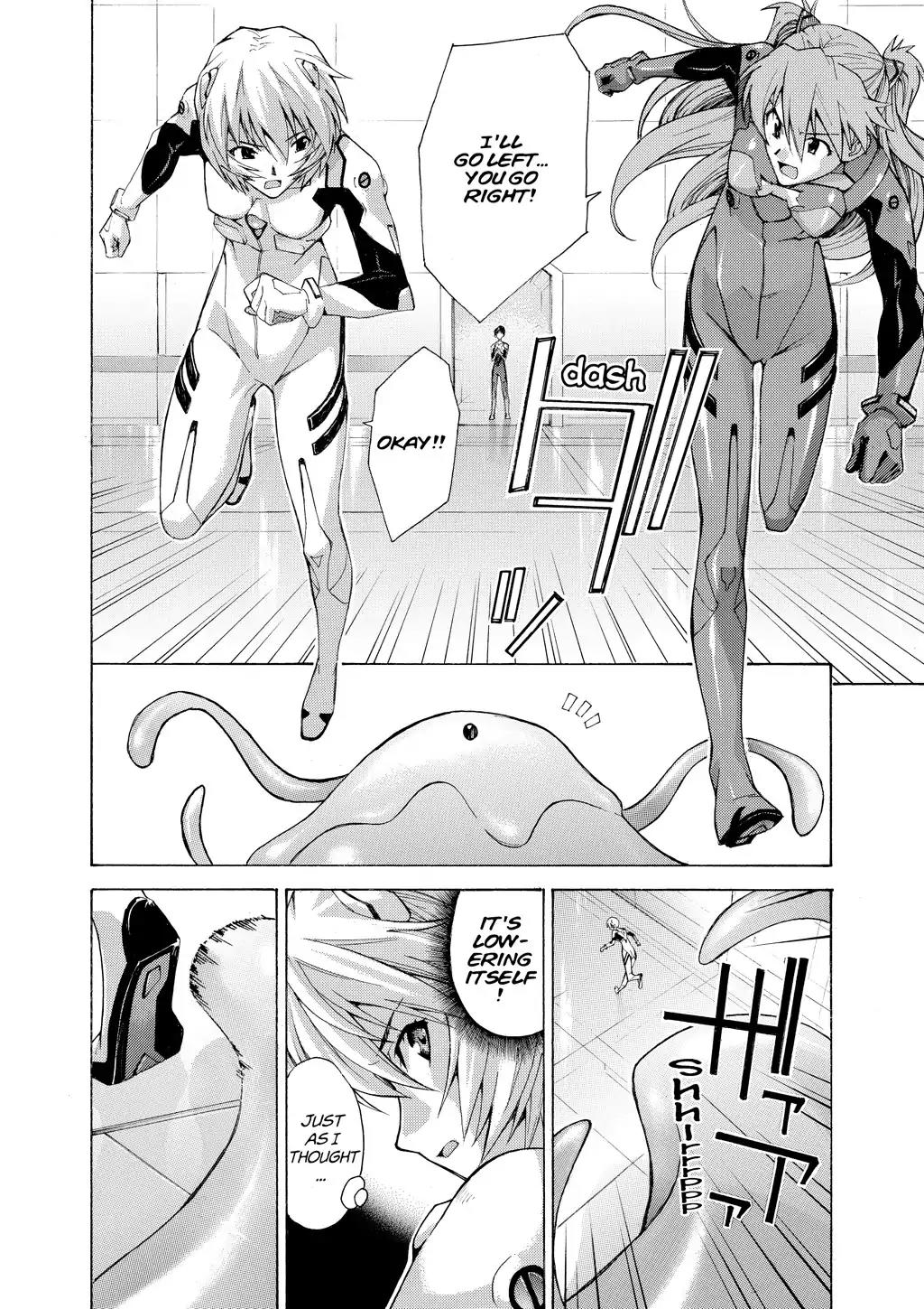 Shinseiki Evangelion: Ikari Shinji Ikusei Keikaku Chapter 53 page 18 - Chapter 53: Vol.9 Stage 53