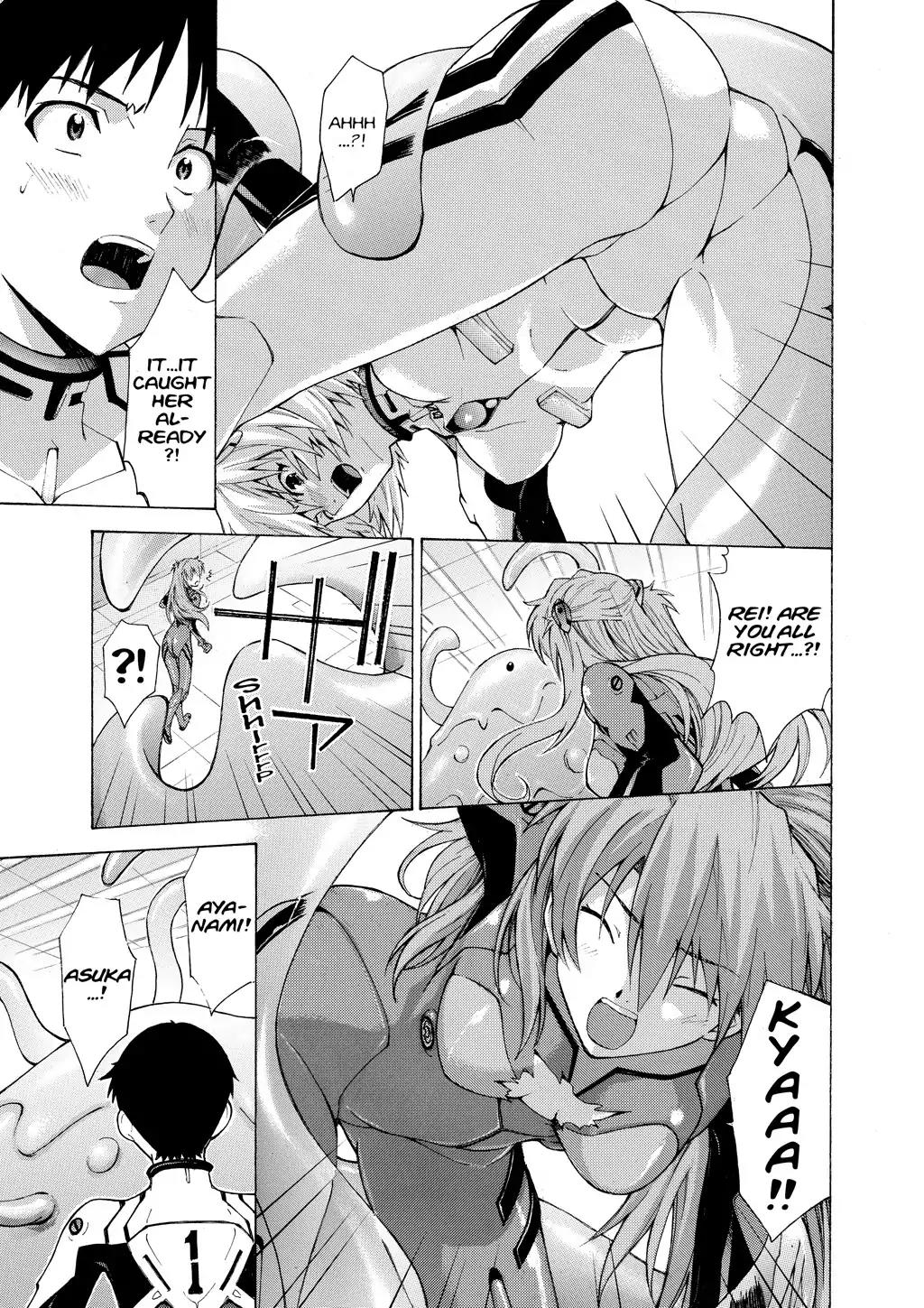 Shinseiki Evangelion: Ikari Shinji Ikusei Keikaku Chapter 53 page 19 - Chapter 53: Vol.9 Stage 53