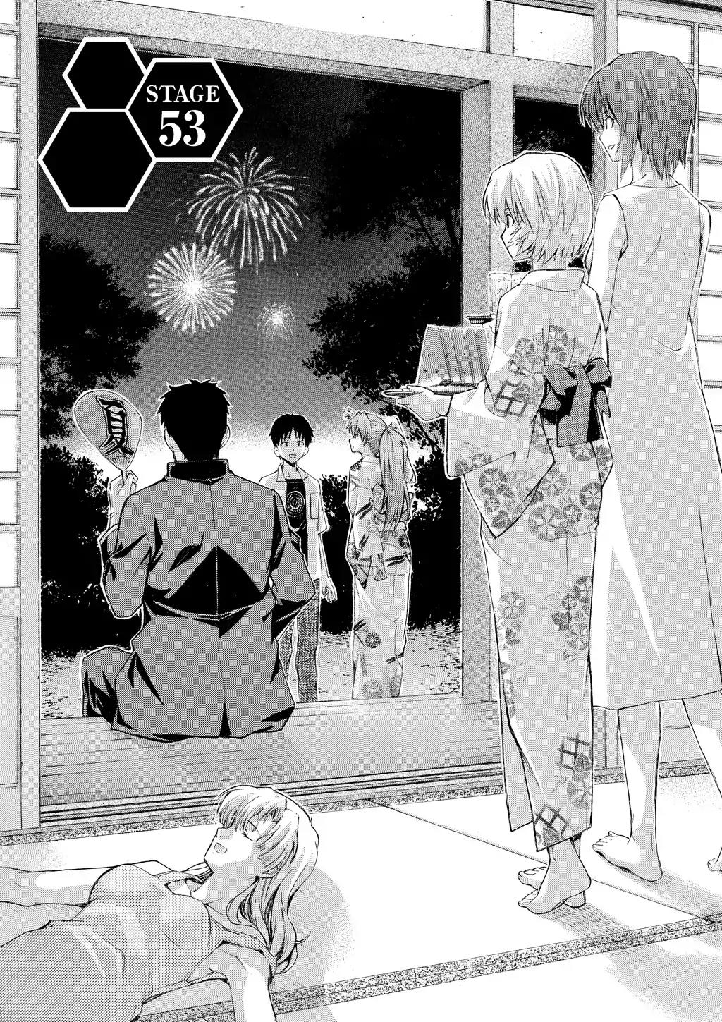 Shinseiki Evangelion: Ikari Shinji Ikusei Keikaku Chapter 53 page 2 - Chapter 53: Vol.9 Stage 53