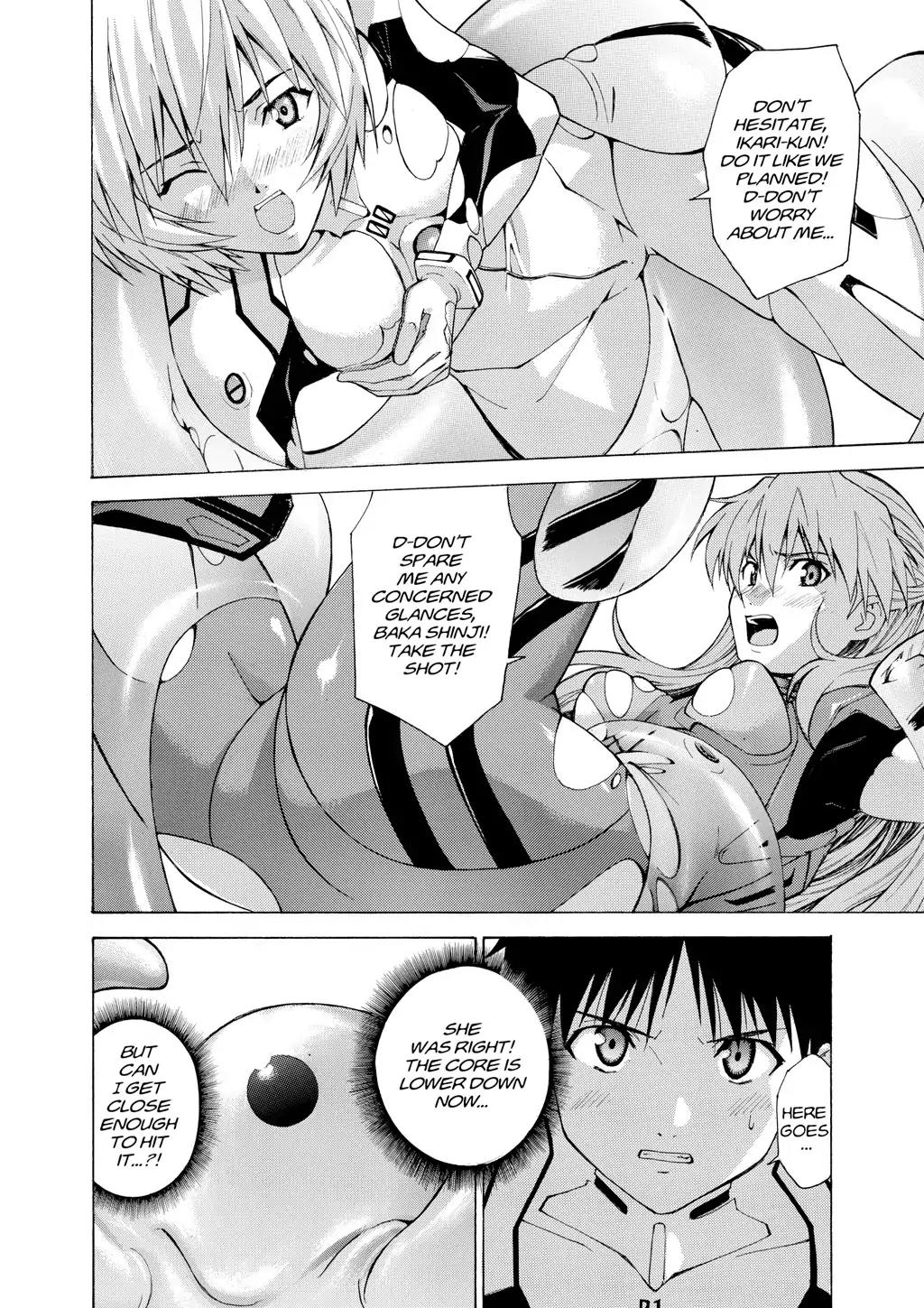 Shinseiki Evangelion: Ikari Shinji Ikusei Keikaku Chapter 53 page 20 - Chapter 53: Vol.9 Stage 53