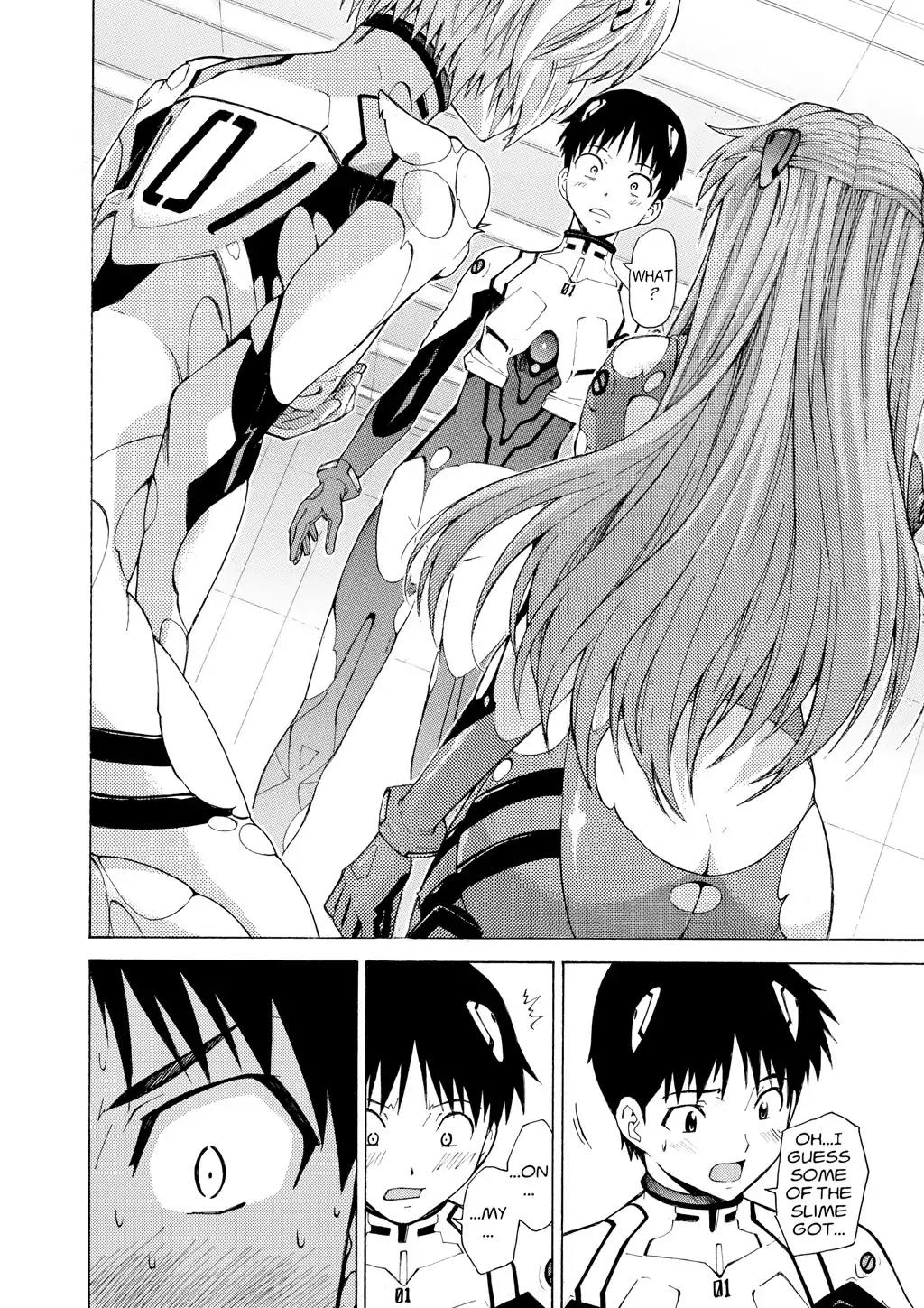 Shinseiki Evangelion: Ikari Shinji Ikusei Keikaku Chapter 53 page 24 - Chapter 53: Vol.9 Stage 53