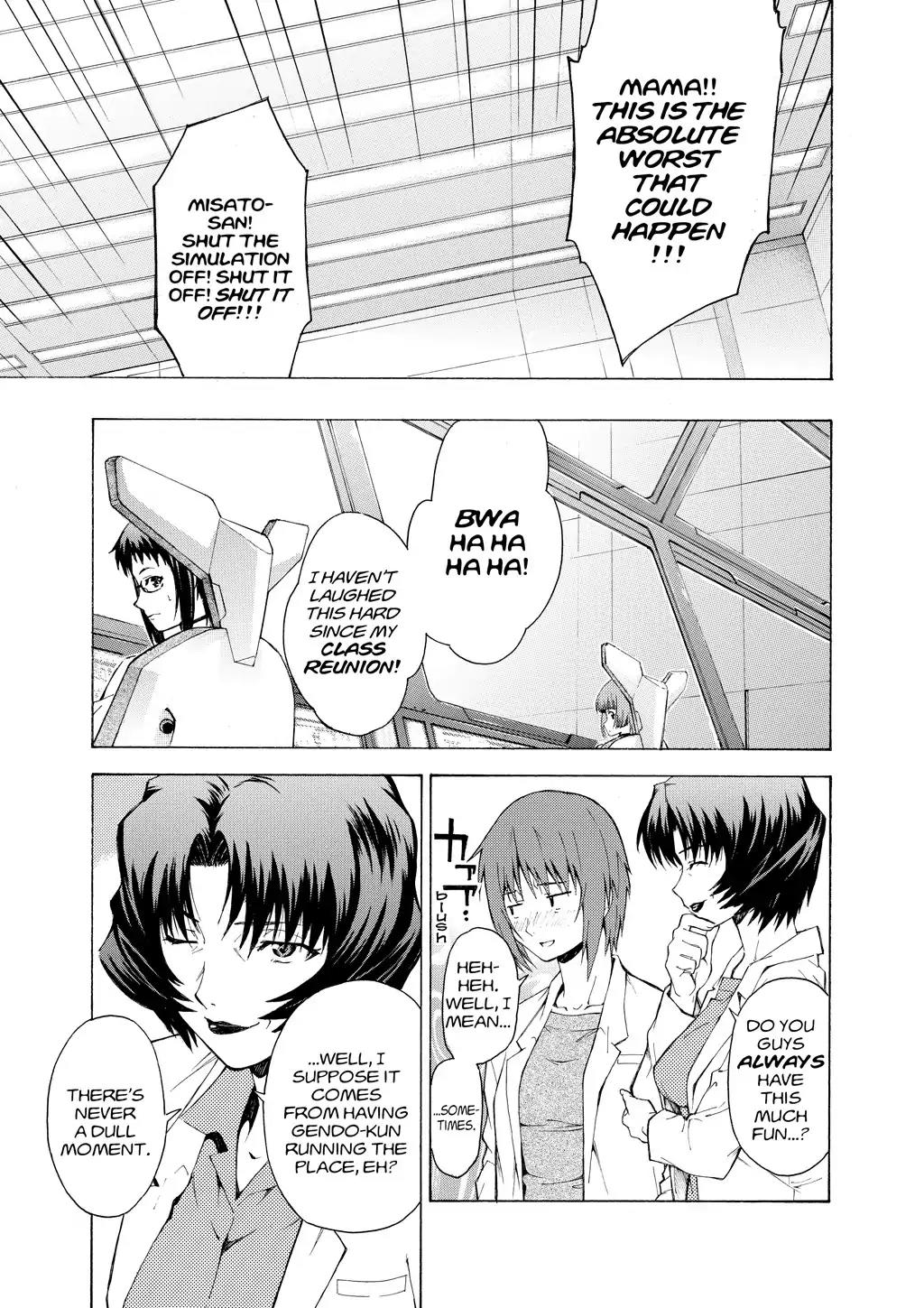 Shinseiki Evangelion: Ikari Shinji Ikusei Keikaku Chapter 53 page 25 - Chapter 53: Vol.9 Stage 53