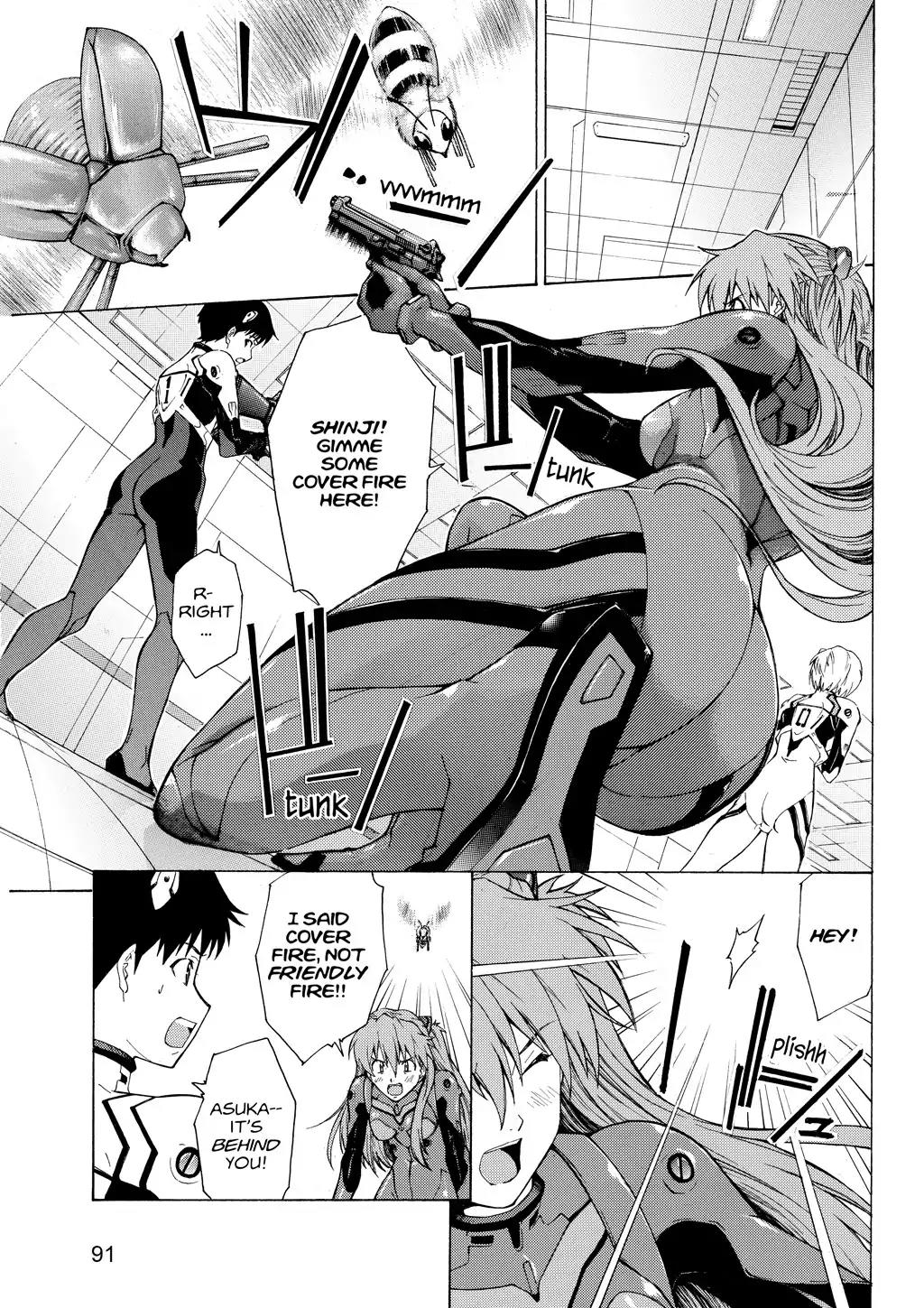 Shinseiki Evangelion: Ikari Shinji Ikusei Keikaku Chapter 53 page 3 - Chapter 53: Vol.9 Stage 53