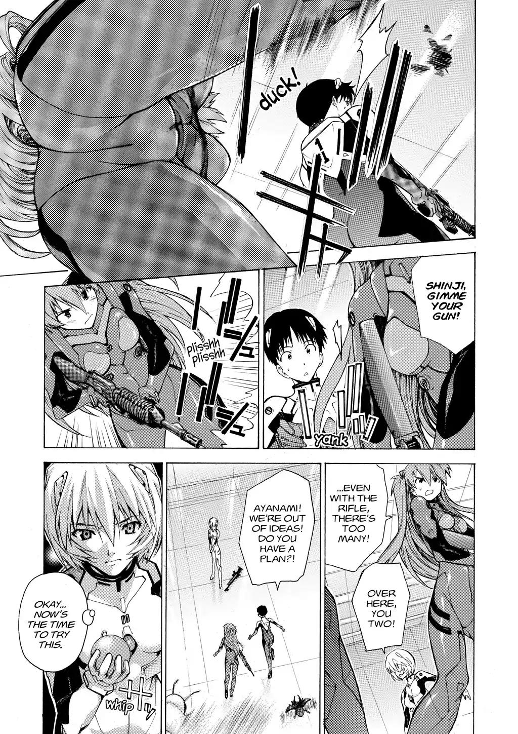 Shinseiki Evangelion: Ikari Shinji Ikusei Keikaku Chapter 53 page 7 - Chapter 53: Vol.9 Stage 53