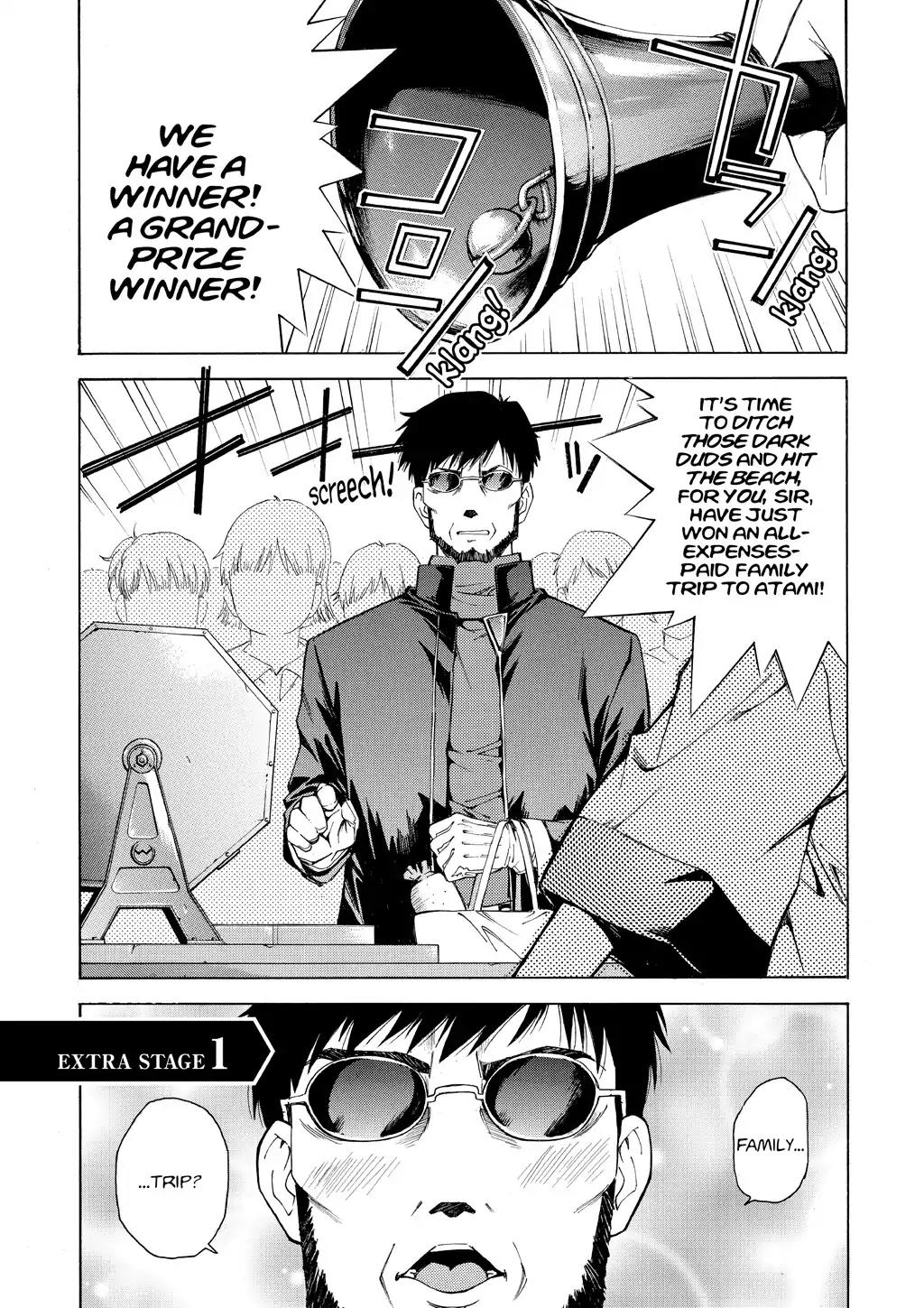 Shinseiki Evangelion: Ikari Shinji Ikusei Keikaku Chapter 54.5 page 1 - Vol.9 Extra Stage 1