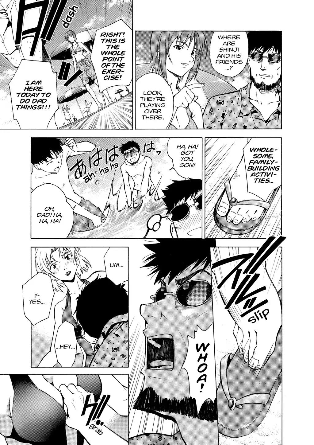Shinseiki Evangelion: Ikari Shinji Ikusei Keikaku Chapter 54.5 page 11 - Vol.9 Extra Stage 1