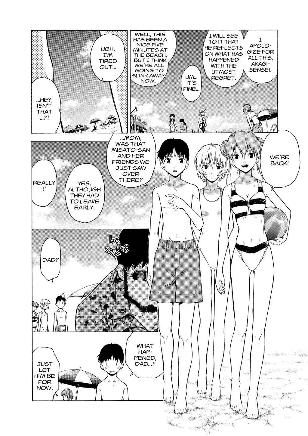 Shinseiki Evangelion: Ikari Shinji Ikusei Keikaku Chapter 54.5 page 14 - Vol.9 Extra Stage 1