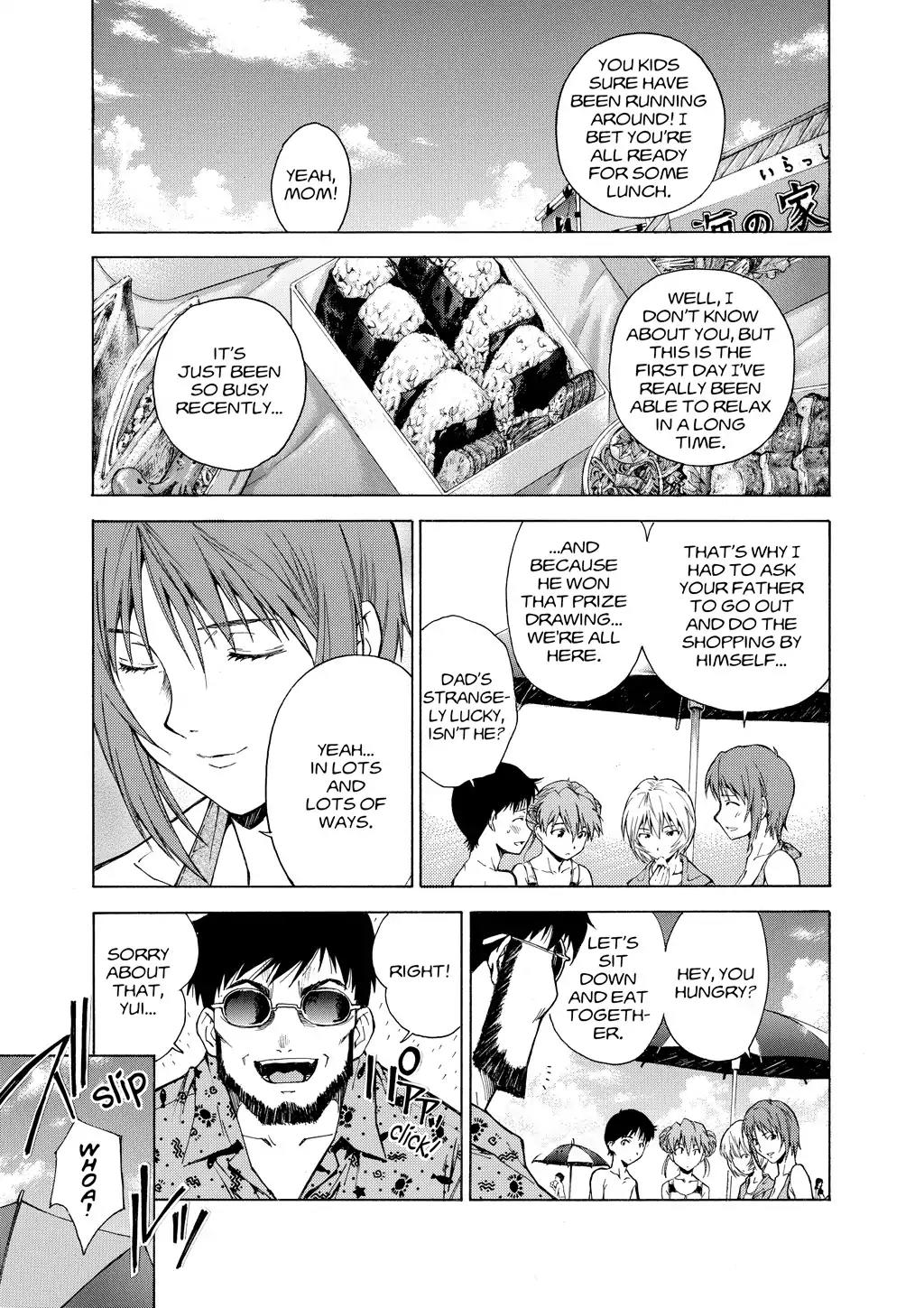 Shinseiki Evangelion: Ikari Shinji Ikusei Keikaku Chapter 54.5 page 15 - Vol.9 Extra Stage 1
