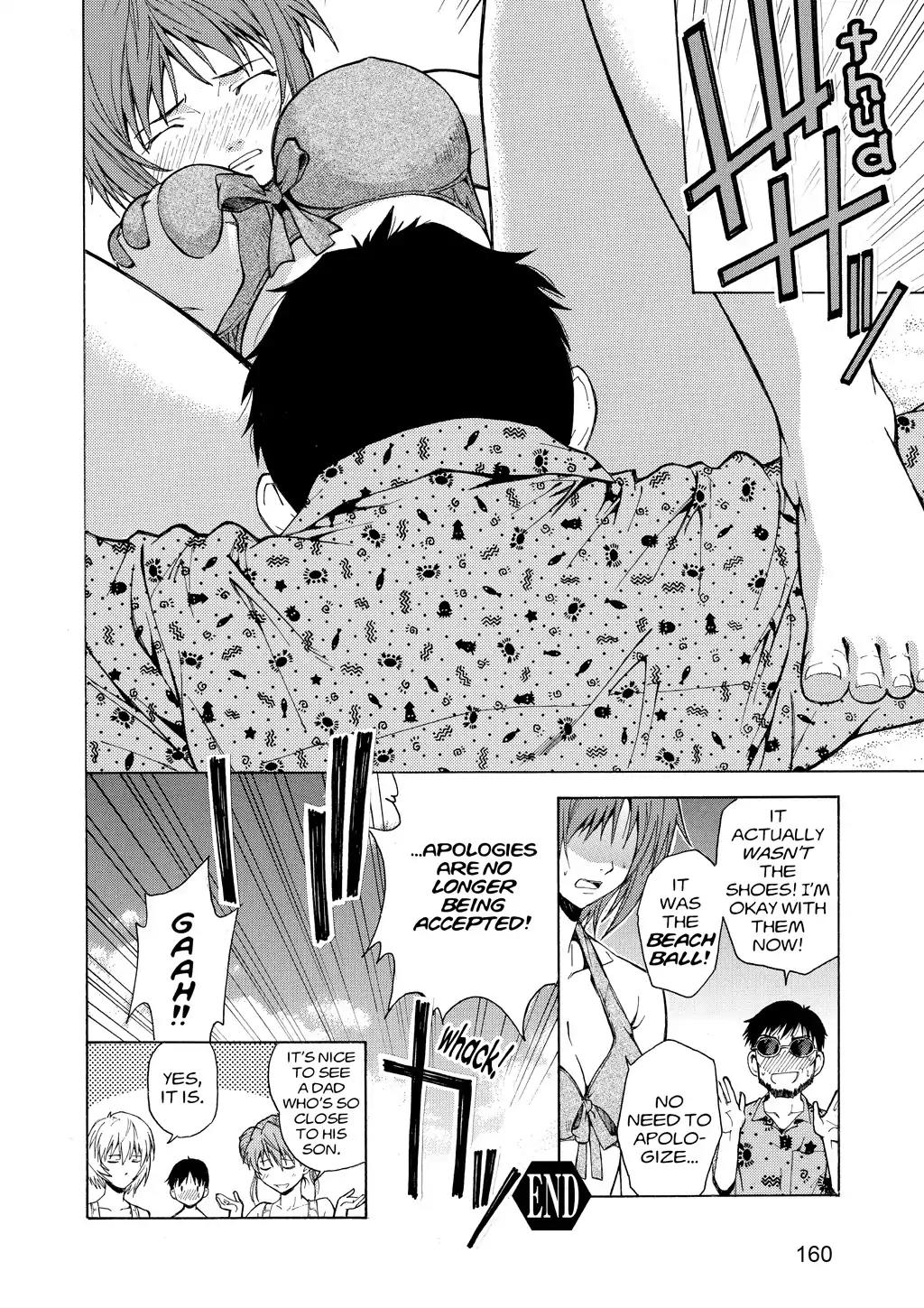 Shinseiki Evangelion: Ikari Shinji Ikusei Keikaku Chapter 54.5 page 16 - Vol.9 Extra Stage 1