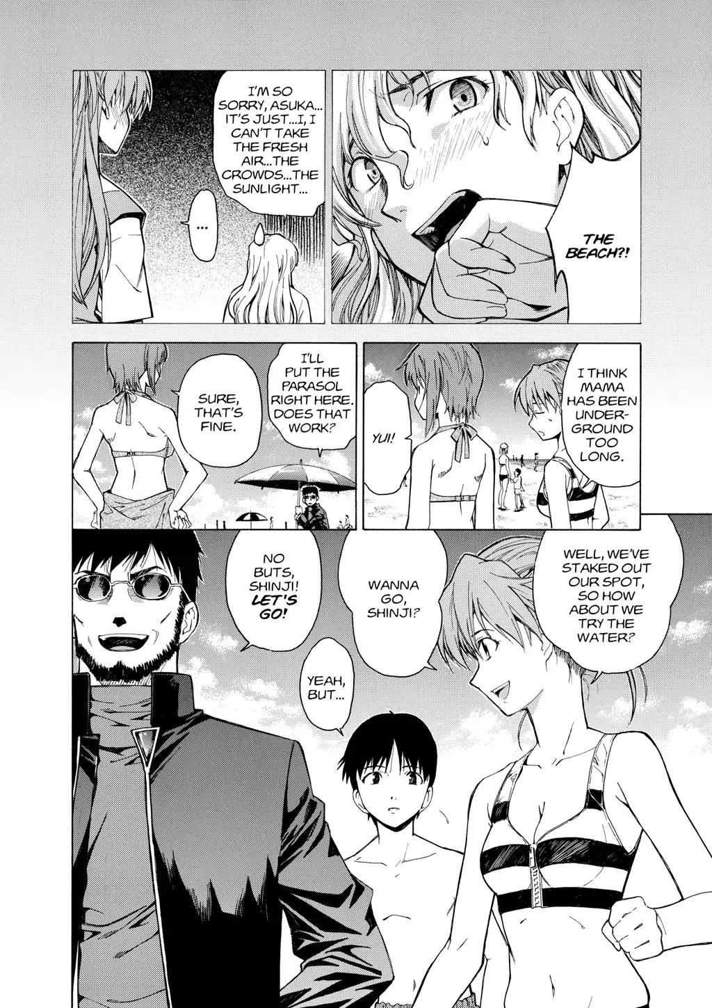 Shinseiki Evangelion: Ikari Shinji Ikusei Keikaku Chapter 54.5 page 4 - Vol.9 Extra Stage 1