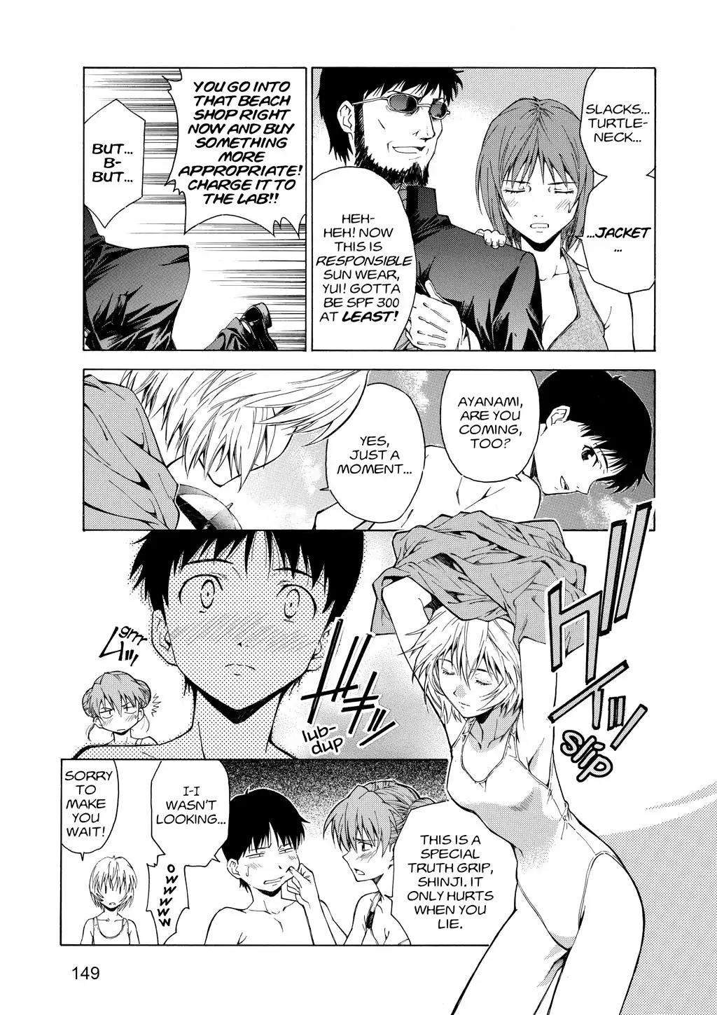 Shinseiki Evangelion: Ikari Shinji Ikusei Keikaku Chapter 54.5 page 5 - Vol.9 Extra Stage 1
