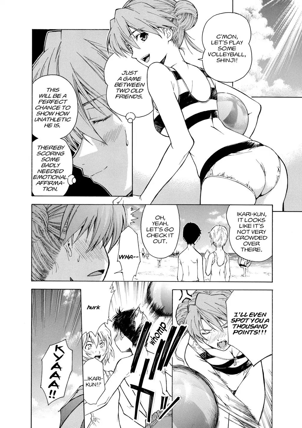Shinseiki Evangelion: Ikari Shinji Ikusei Keikaku Chapter 54.5 page 6 - Vol.9 Extra Stage 1