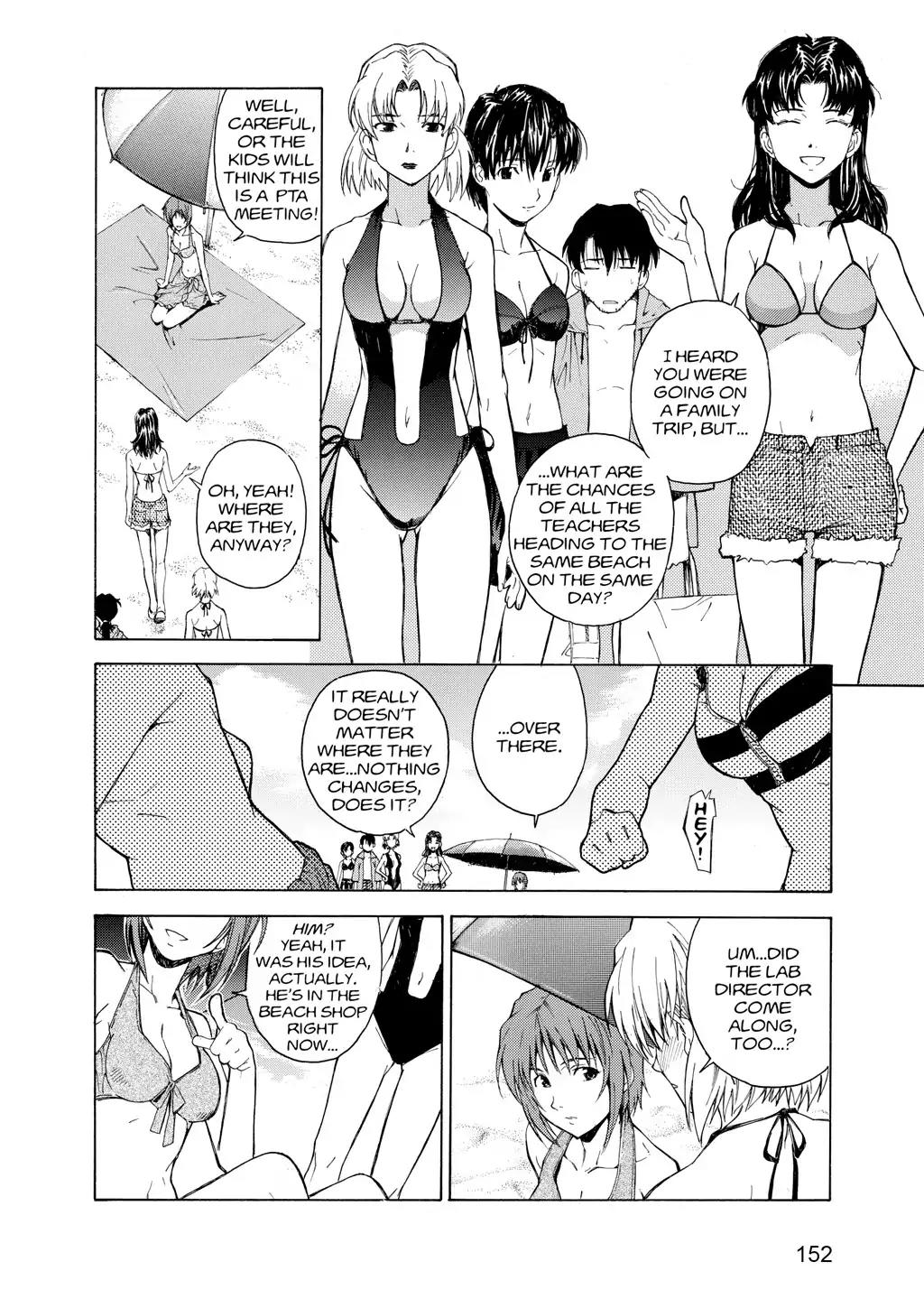 Shinseiki Evangelion: Ikari Shinji Ikusei Keikaku Chapter 54.5 page 8 - Vol.9 Extra Stage 1