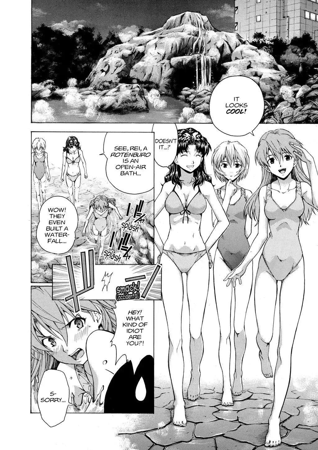 Shinseiki Evangelion: Ikari Shinji Ikusei Keikaku Chapter 54.6 page 12 - Vol.9 Extra Stage 2