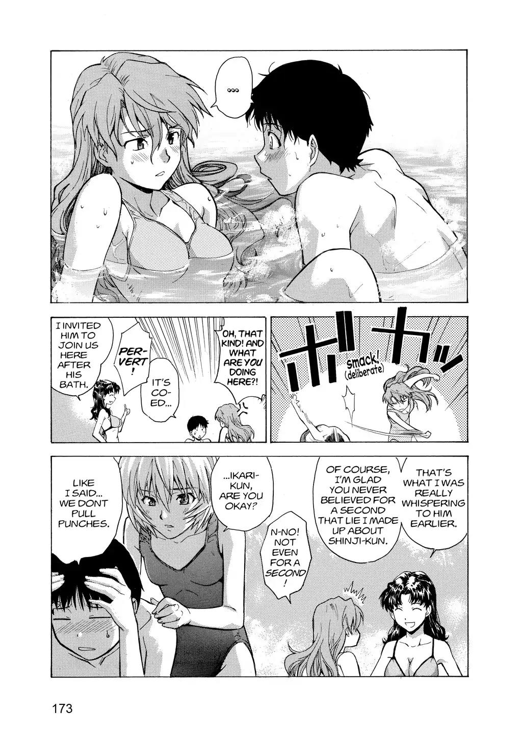 Shinseiki Evangelion: Ikari Shinji Ikusei Keikaku Chapter 54.6 page 13 - Vol.9 Extra Stage 2