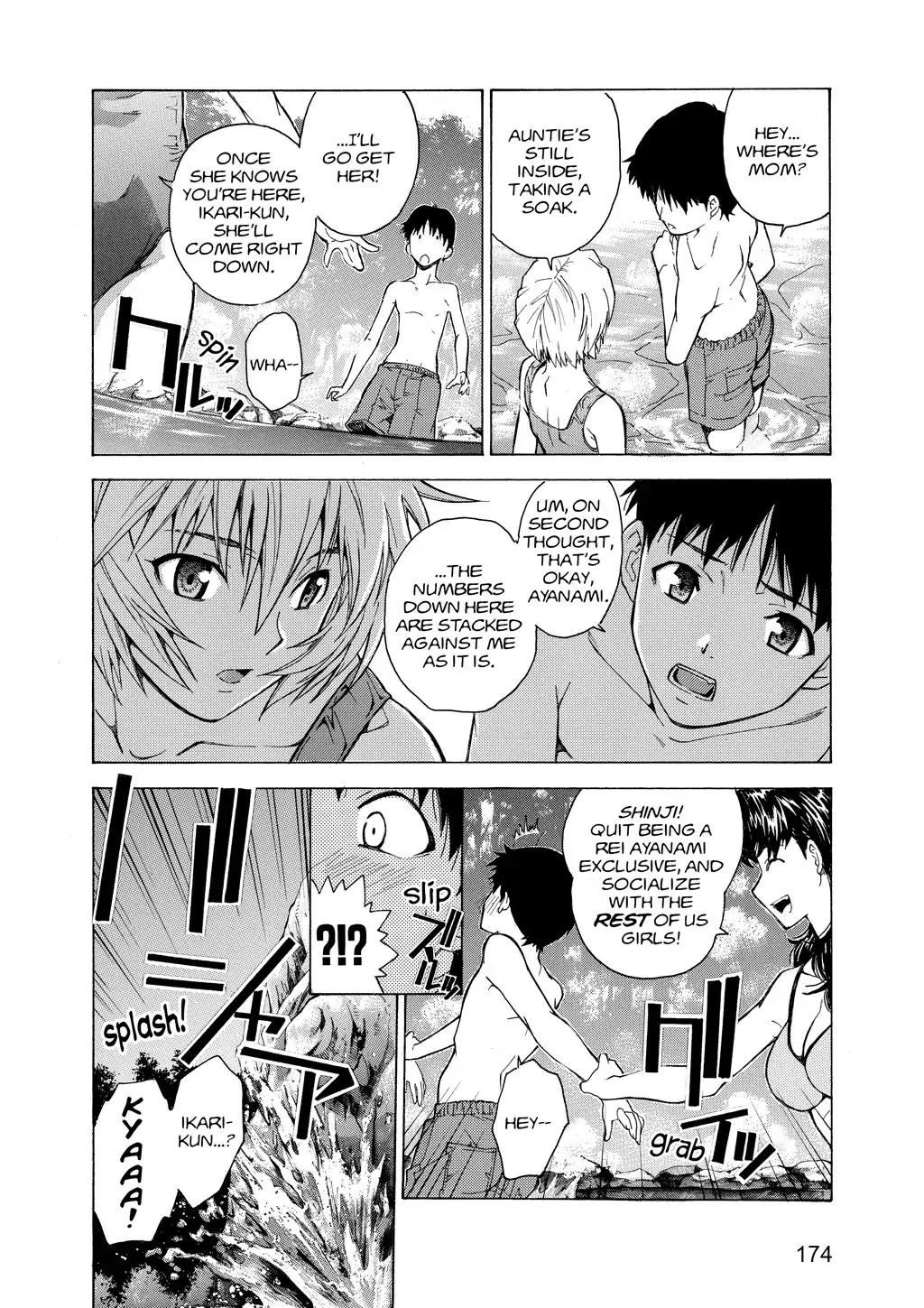 Shinseiki Evangelion: Ikari Shinji Ikusei Keikaku Chapter 54.6 page 14 - Vol.9 Extra Stage 2
