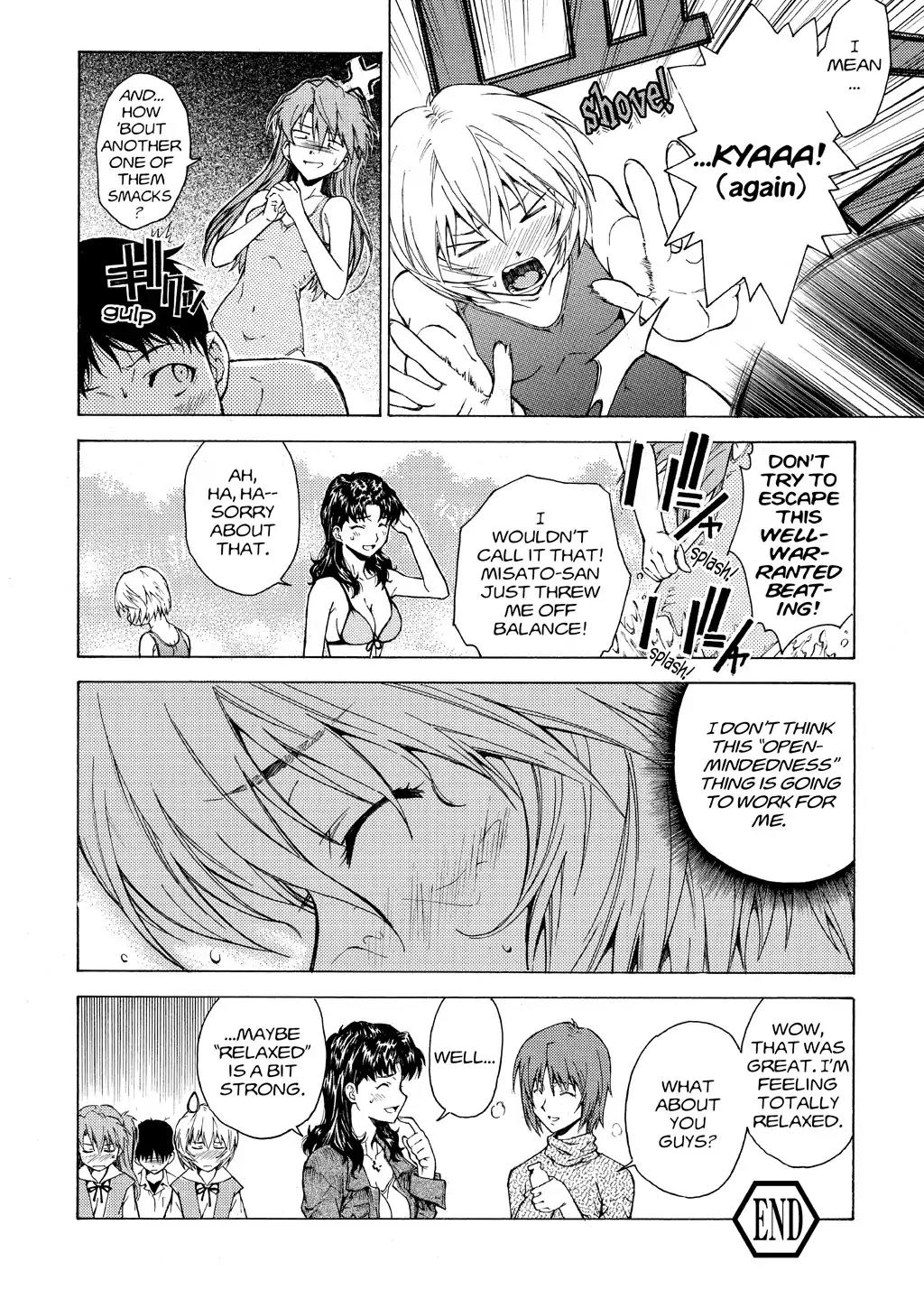 Shinseiki Evangelion: Ikari Shinji Ikusei Keikaku Chapter 54.6 page 16 - Vol.9 Extra Stage 2