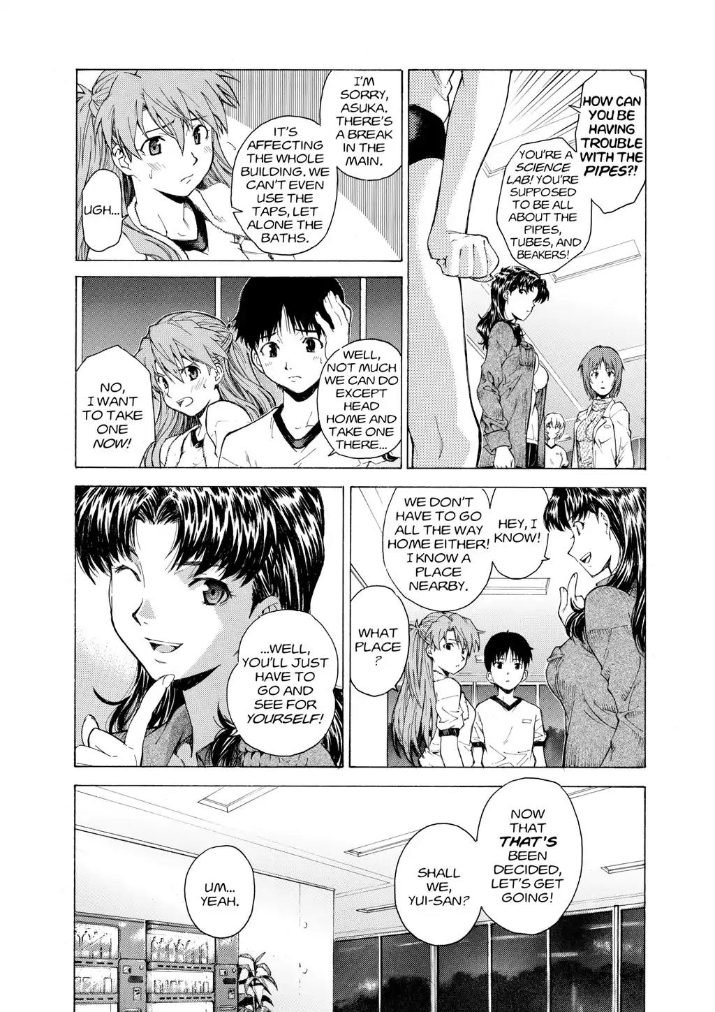 Shinseiki Evangelion: Ikari Shinji Ikusei Keikaku Chapter 54.6 page 2 - Vol.9 Extra Stage 2