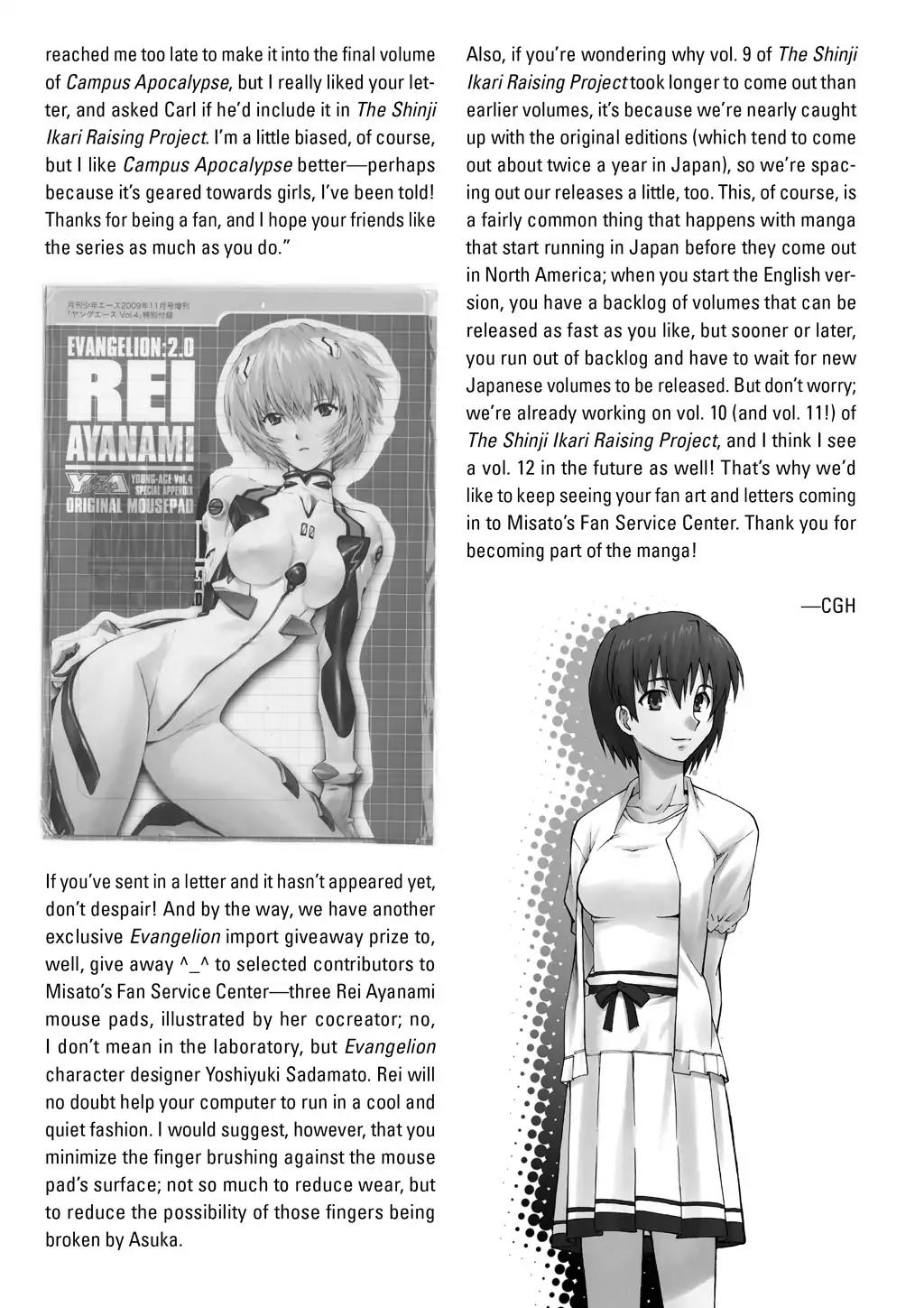 Shinseiki Evangelion: Ikari Shinji Ikusei Keikaku Chapter 54.6 page 23 - Vol.9 Extra Stage 2