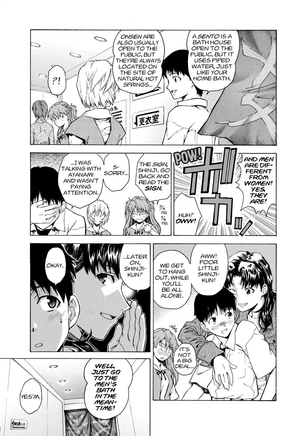 Shinseiki Evangelion: Ikari Shinji Ikusei Keikaku Chapter 54.6 page 5 - Vol.9 Extra Stage 2