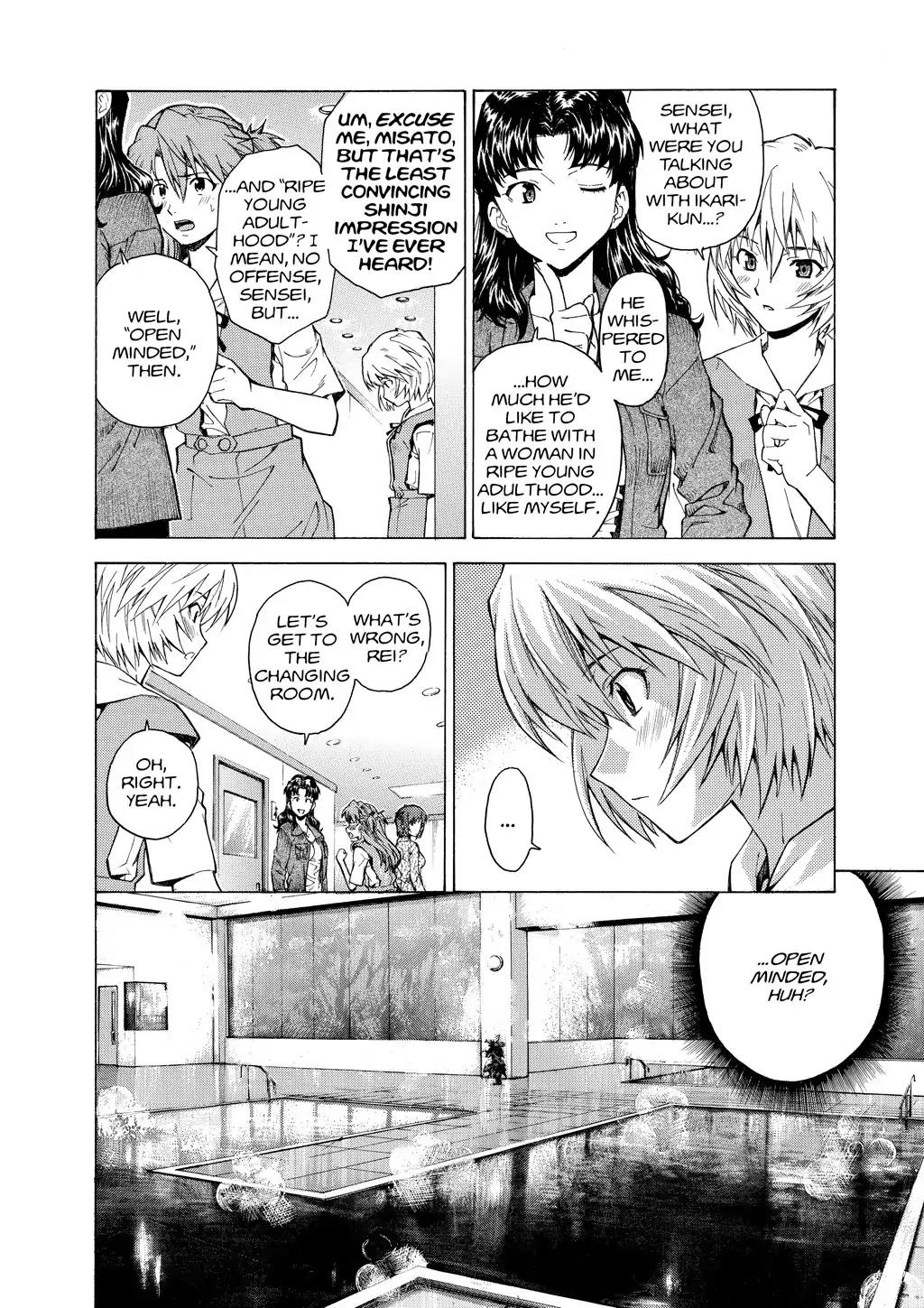 Shinseiki Evangelion: Ikari Shinji Ikusei Keikaku Chapter 54.6 page 6 - Vol.9 Extra Stage 2