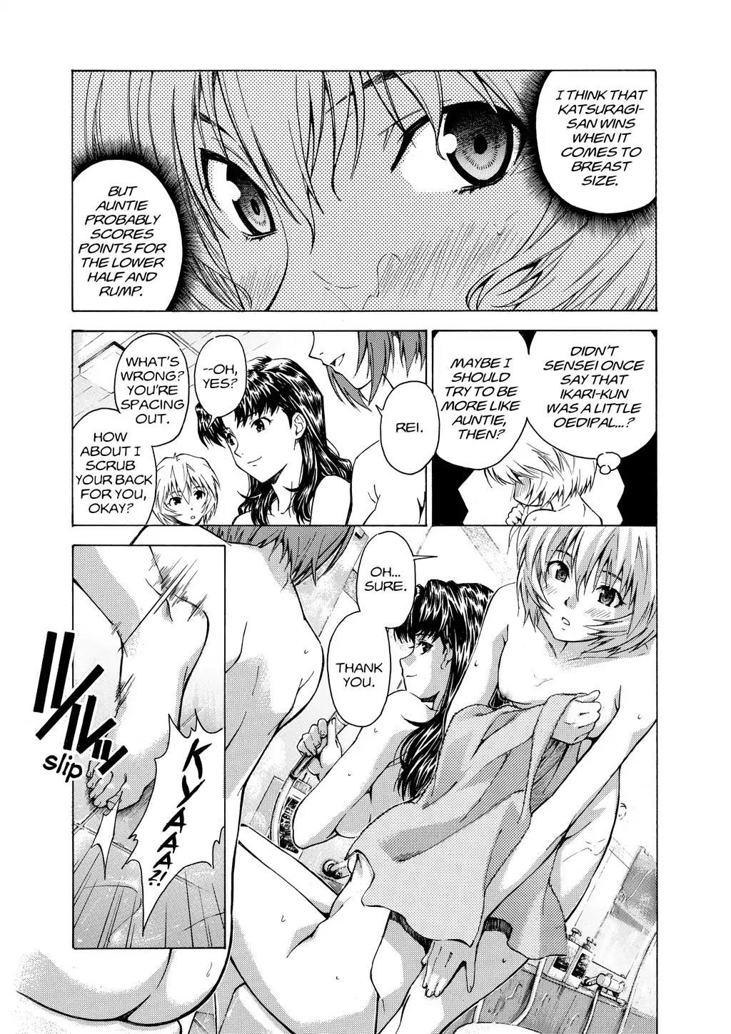 Shinseiki Evangelion: Ikari Shinji Ikusei Keikaku Chapter 54.6 page 9 - Vol.9 Extra Stage 2