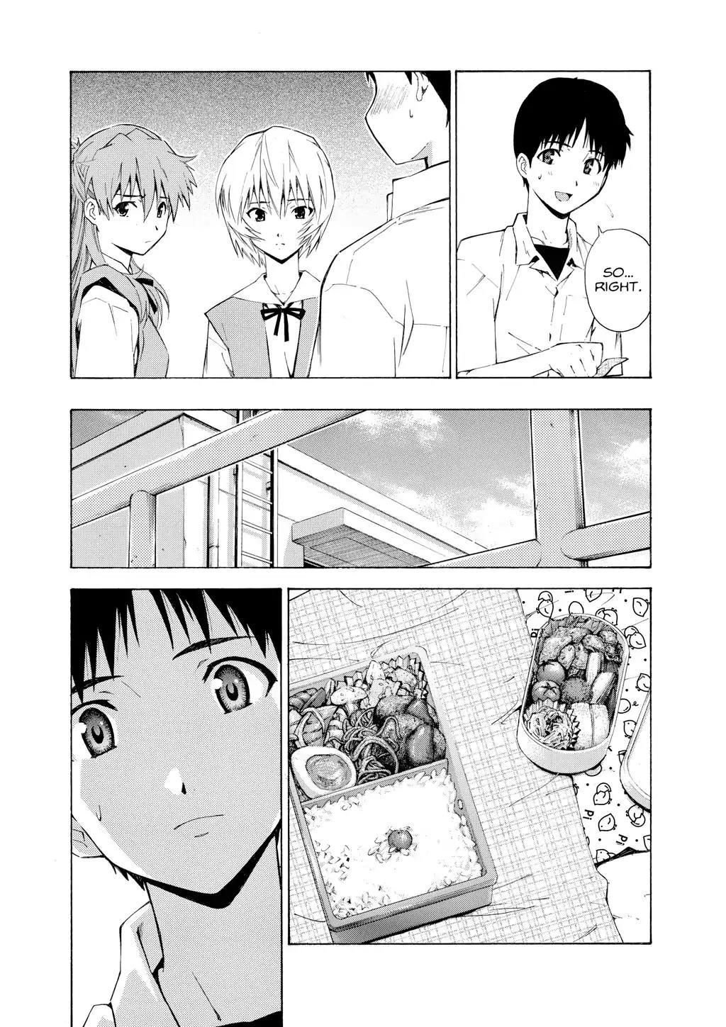 Shinseiki Evangelion: Ikari Shinji Ikusei Keikaku Chapter 54 page 15 - Chapter 54: Vol.9 Stage 54