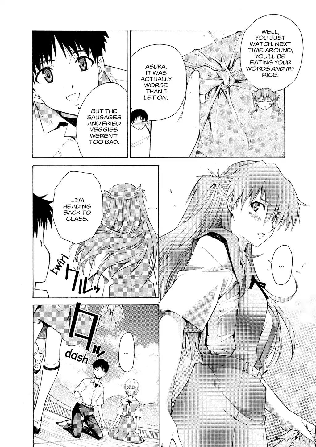 Shinseiki Evangelion: Ikari Shinji Ikusei Keikaku Chapter 54 page 18 - Chapter 54: Vol.9 Stage 54
