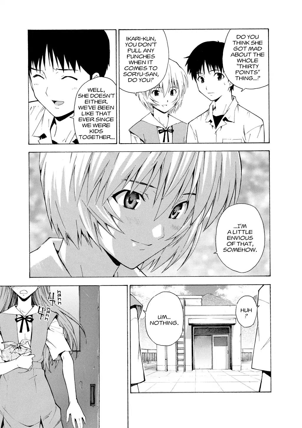 Shinseiki Evangelion: Ikari Shinji Ikusei Keikaku Chapter 54 page 19 - Chapter 54: Vol.9 Stage 54