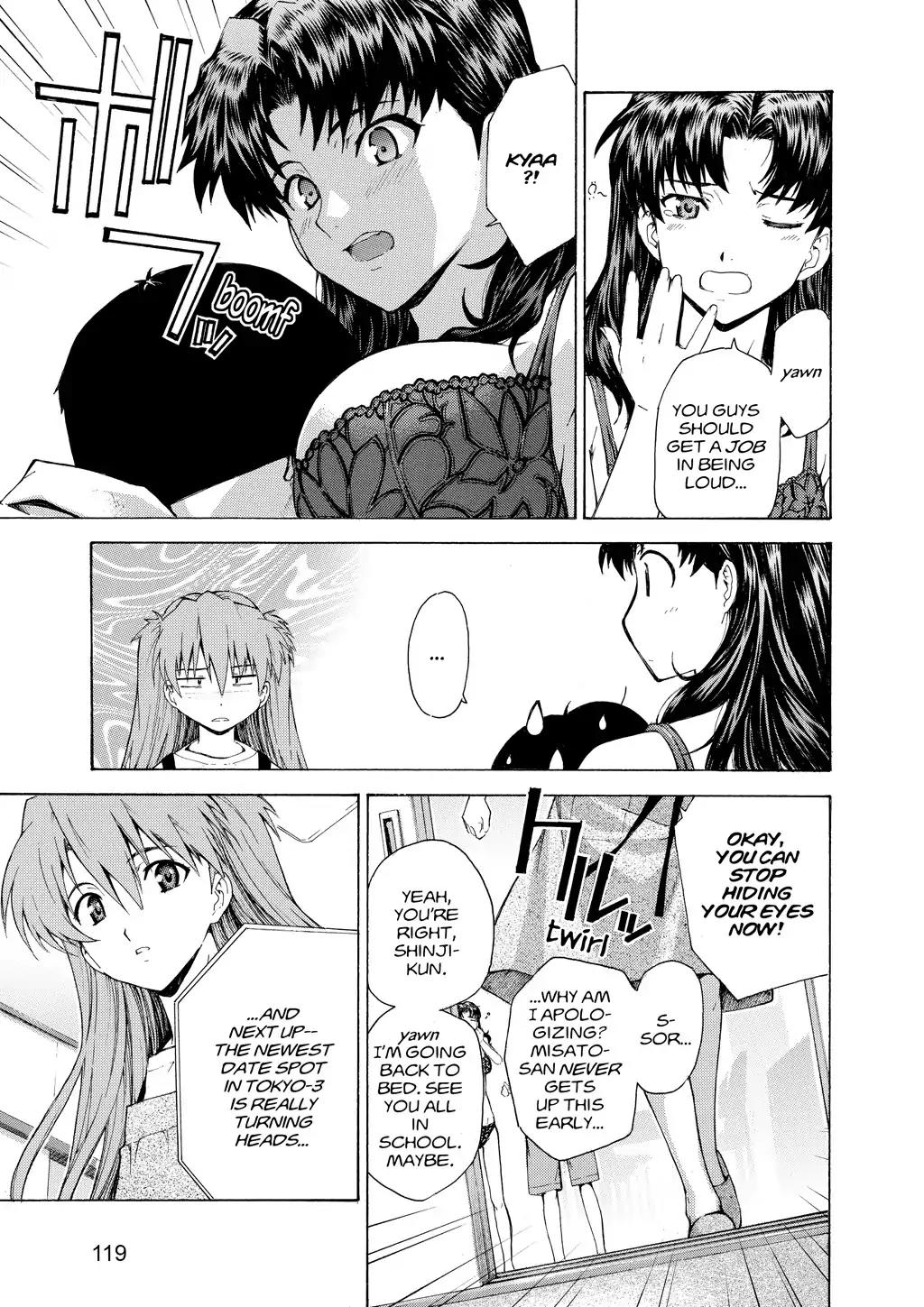 Shinseiki Evangelion: Ikari Shinji Ikusei Keikaku Chapter 54 page 3 - Chapter 54: Vol.9 Stage 54