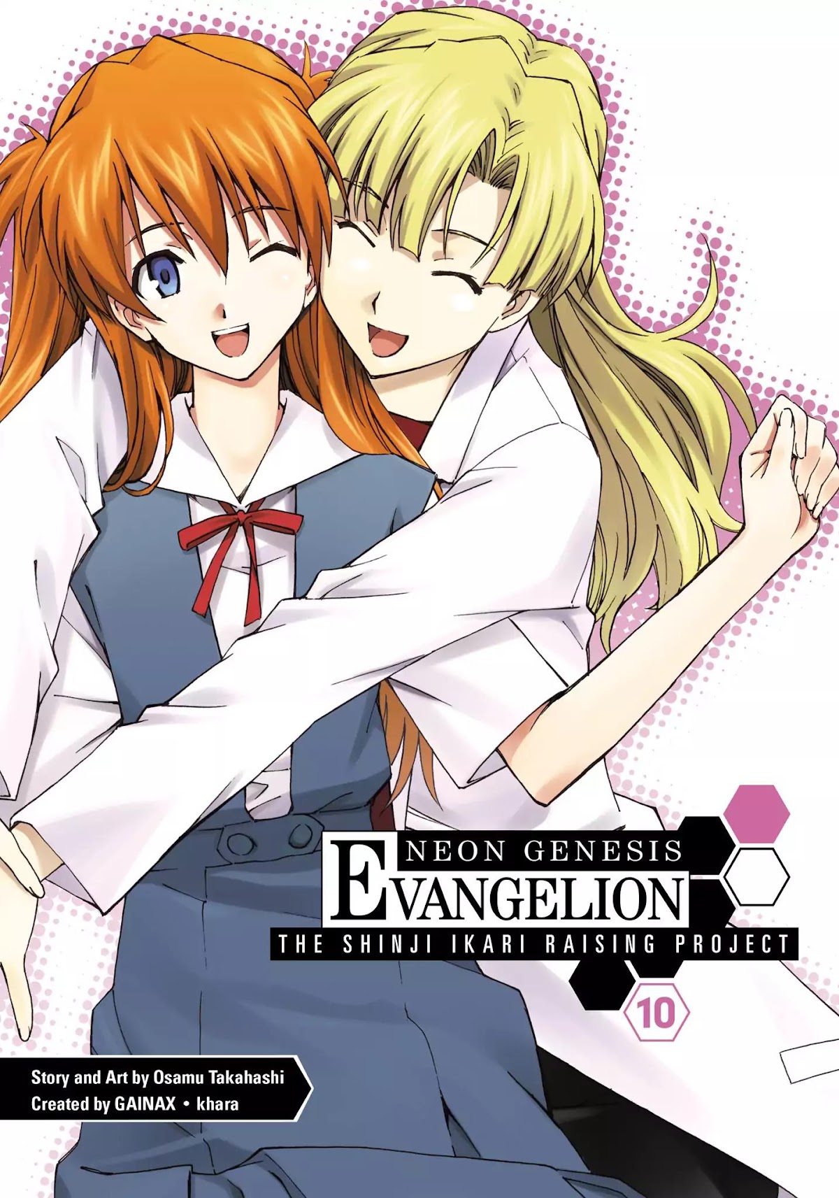 Shinseiki Evangelion: Ikari Shinji Ikusei Keikaku Chapter 55 page 1 - Chapter 55: Vol.10 Stage 55