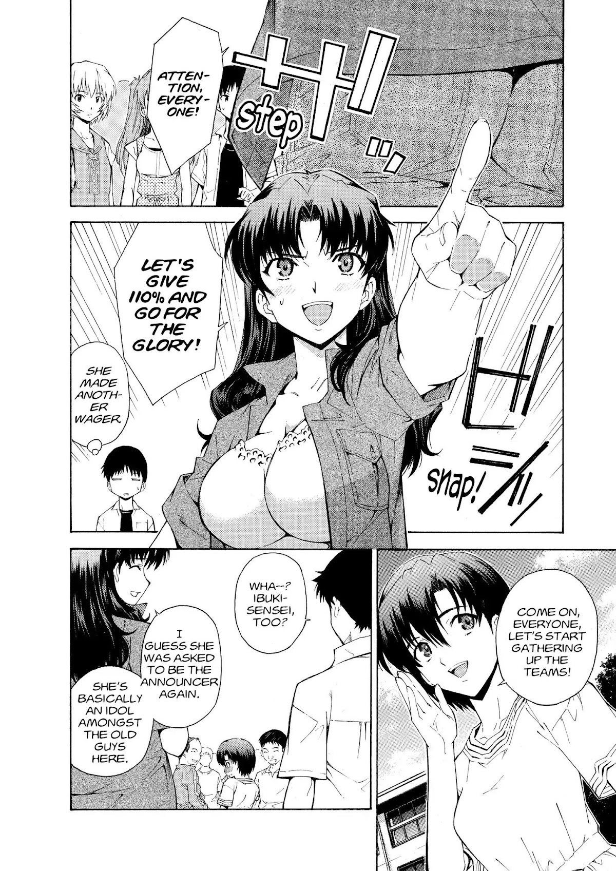 Shinseiki Evangelion: Ikari Shinji Ikusei Keikaku Chapter 55 page 10 - Chapter 55: Vol.10 Stage 55