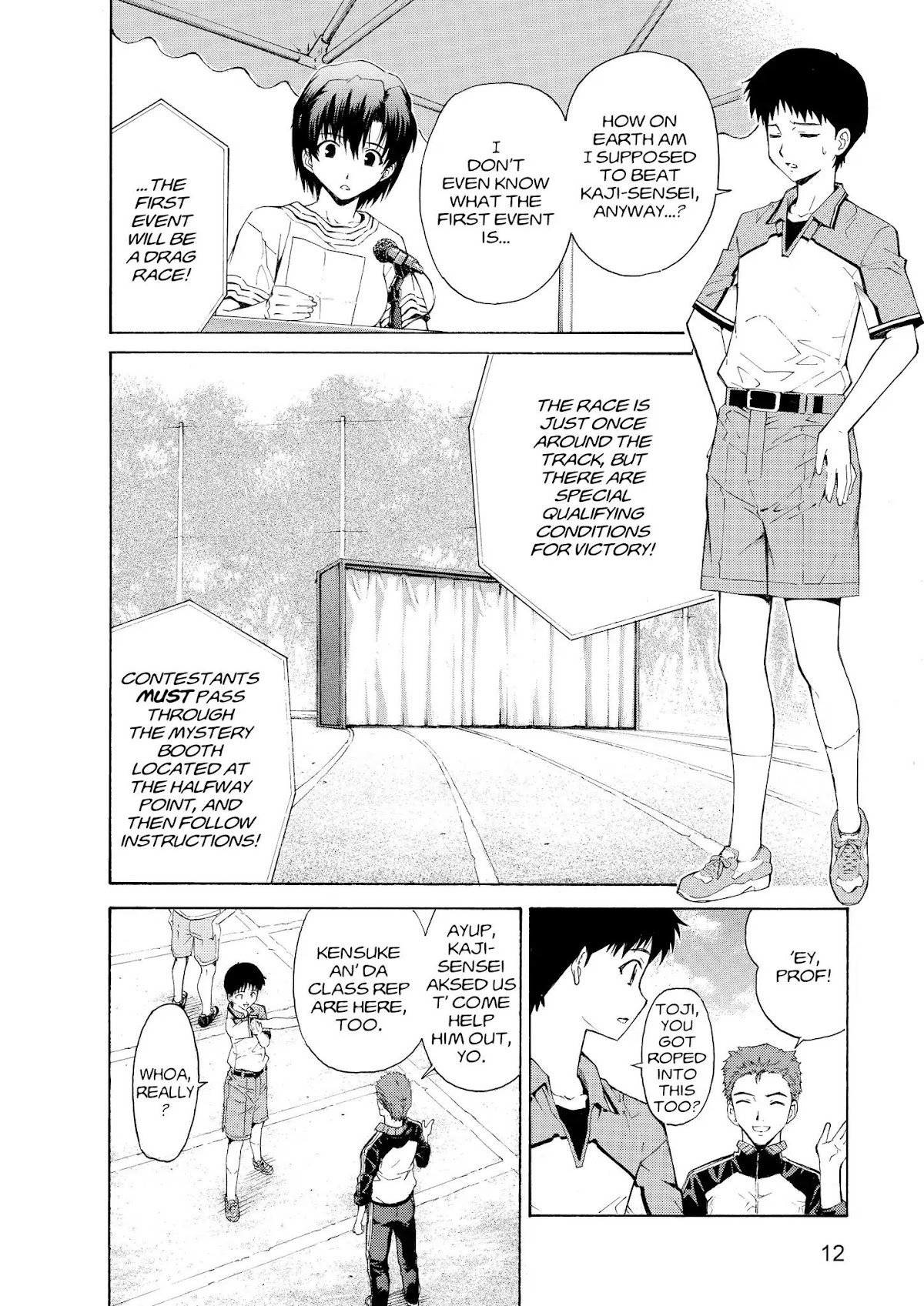 Shinseiki Evangelion: Ikari Shinji Ikusei Keikaku Chapter 55 page 12 - Chapter 55: Vol.10 Stage 55