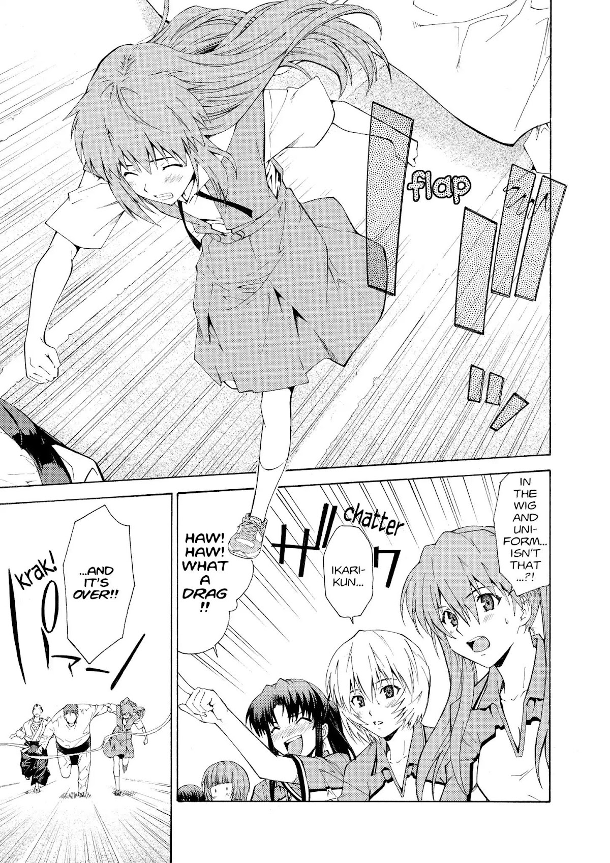 Shinseiki Evangelion: Ikari Shinji Ikusei Keikaku Chapter 55 page 15 - Chapter 55: Vol.10 Stage 55