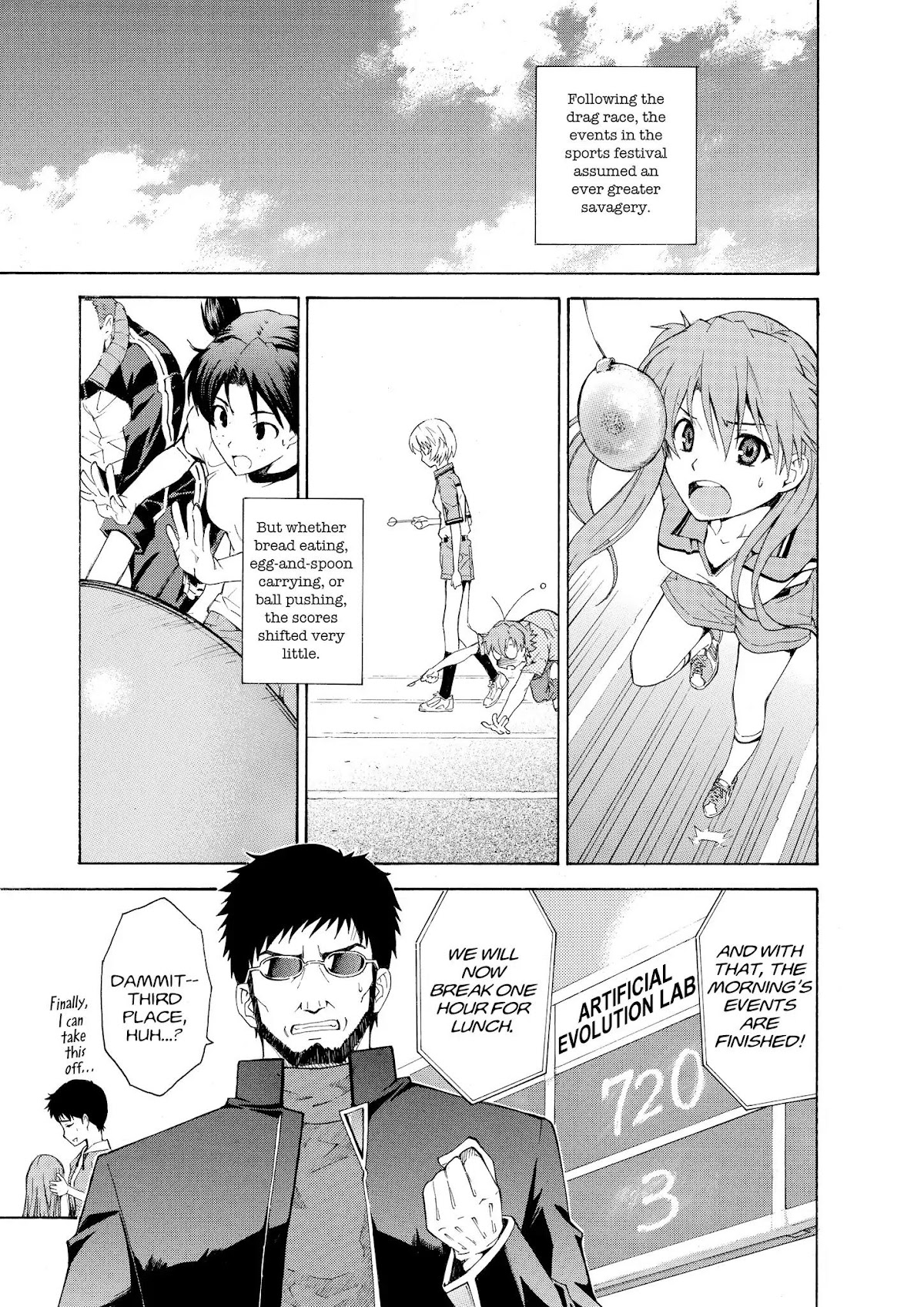 Shinseiki Evangelion: Ikari Shinji Ikusei Keikaku Chapter 55 page 17 - Chapter 55: Vol.10 Stage 55