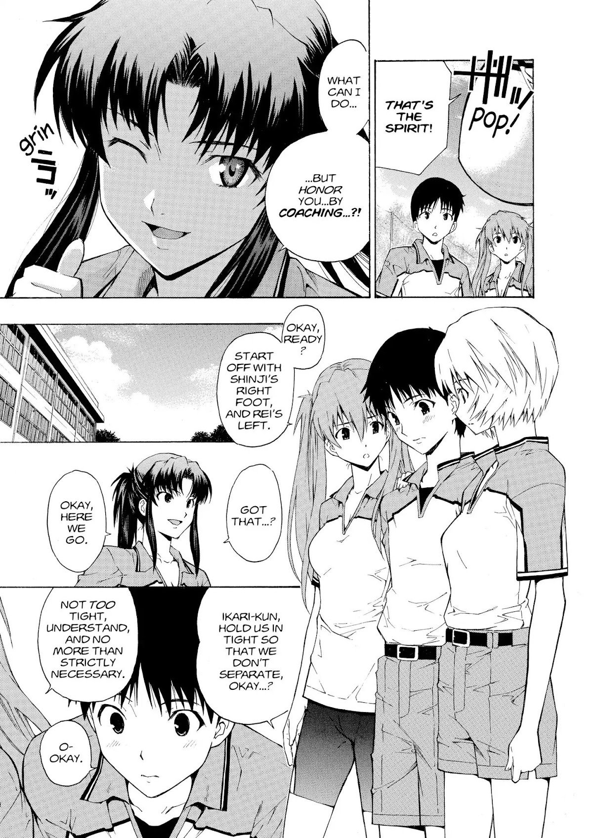 Shinseiki Evangelion: Ikari Shinji Ikusei Keikaku Chapter 55 page 19 - Chapter 55: Vol.10 Stage 55