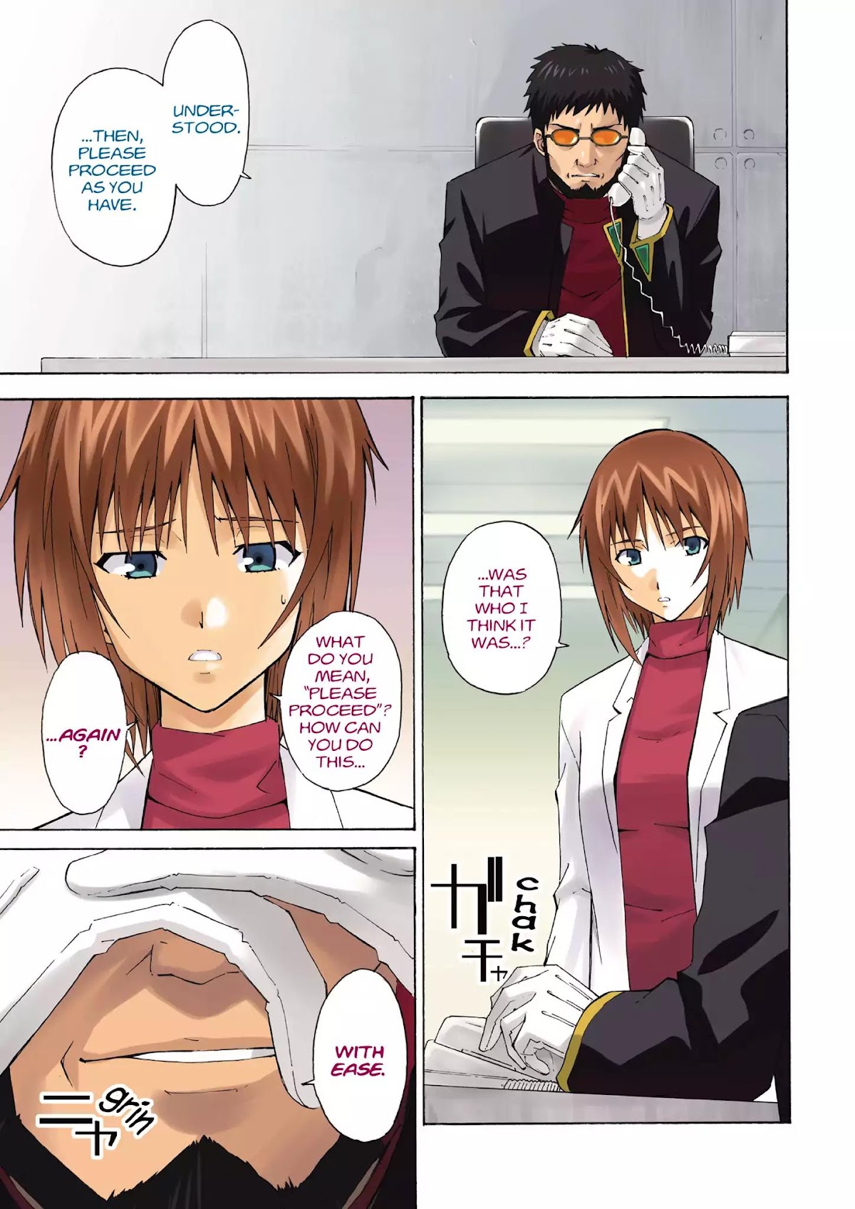 Shinseiki Evangelion: Ikari Shinji Ikusei Keikaku Chapter 55 page 2 - Chapter 55: Vol.10 Stage 55