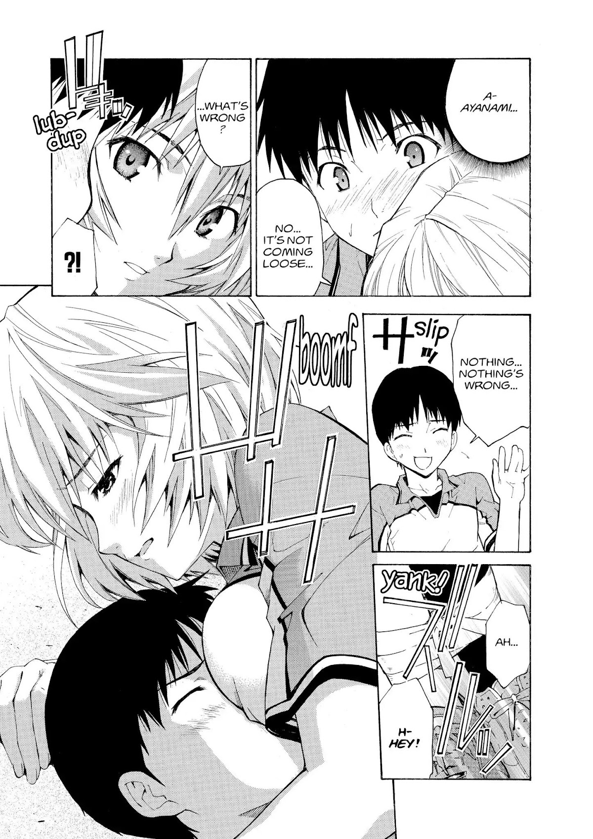 Shinseiki Evangelion: Ikari Shinji Ikusei Keikaku Chapter 55 page 23 - Chapter 55: Vol.10 Stage 55