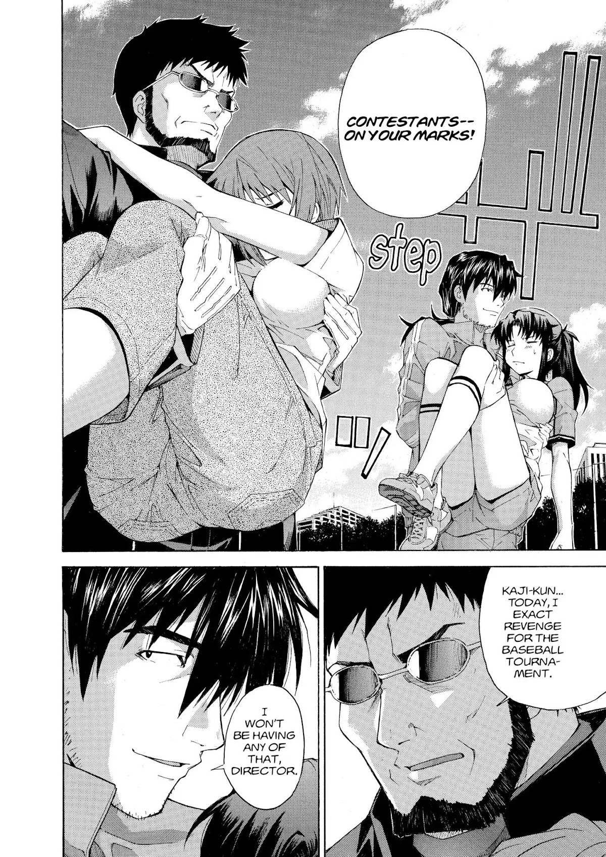 Shinseiki Evangelion: Ikari Shinji Ikusei Keikaku Chapter 55 page 28 - Chapter 55: Vol.10 Stage 55