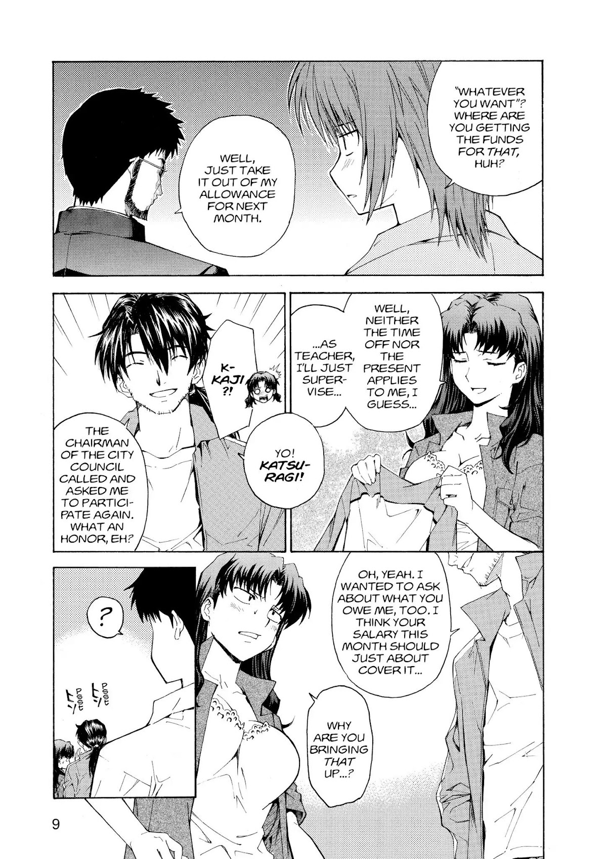 Shinseiki Evangelion: Ikari Shinji Ikusei Keikaku Chapter 55 page 9 - Chapter 55: Vol.10 Stage 55