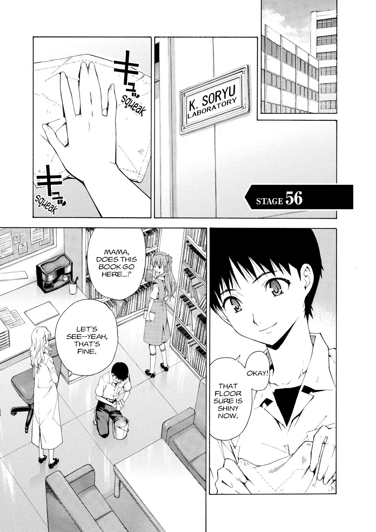 Shinseiki Evangelion: Ikari Shinji Ikusei Keikaku Chapter 56 page 1 - Chapter 56: Vol.10 Stage 56