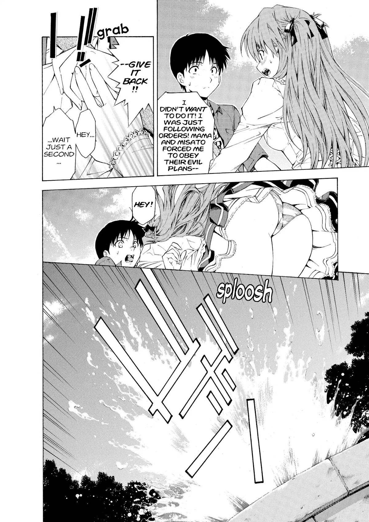 Shinseiki Evangelion: Ikari Shinji Ikusei Keikaku Chapter 56 page 18 - Chapter 56: Vol.10 Stage 56
