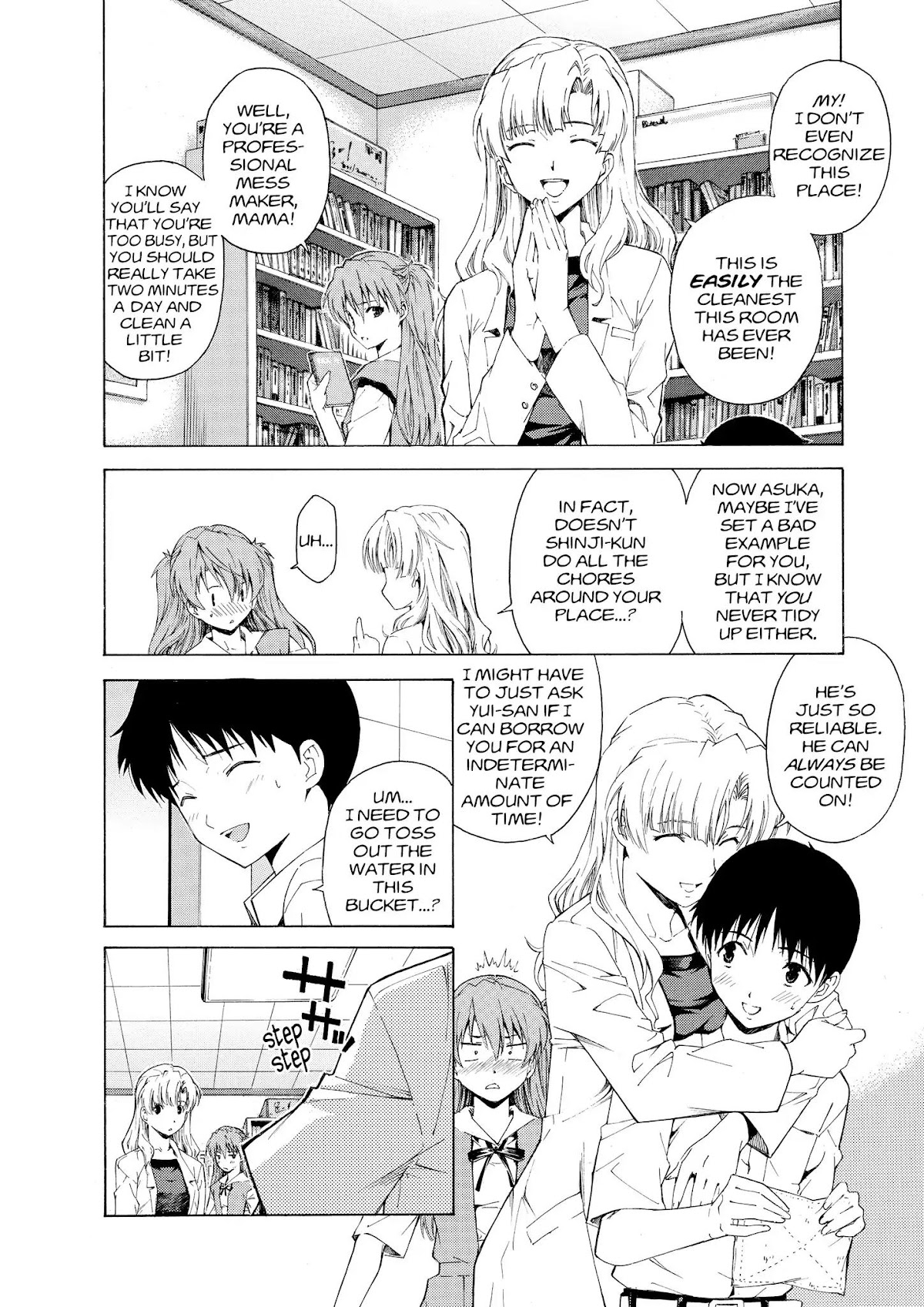 Shinseiki Evangelion: Ikari Shinji Ikusei Keikaku Chapter 56 page 2 - Chapter 56: Vol.10 Stage 56